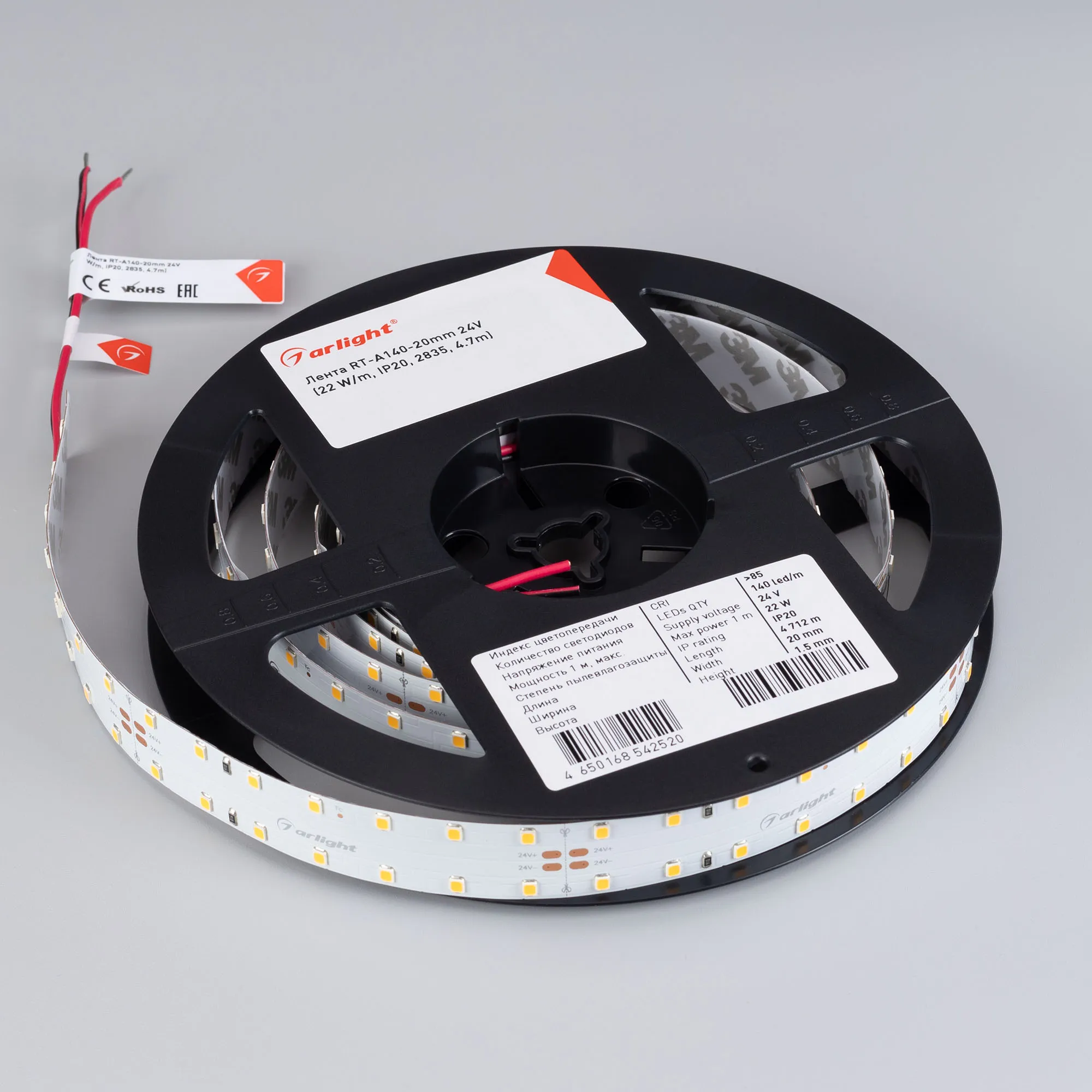 Detail product image