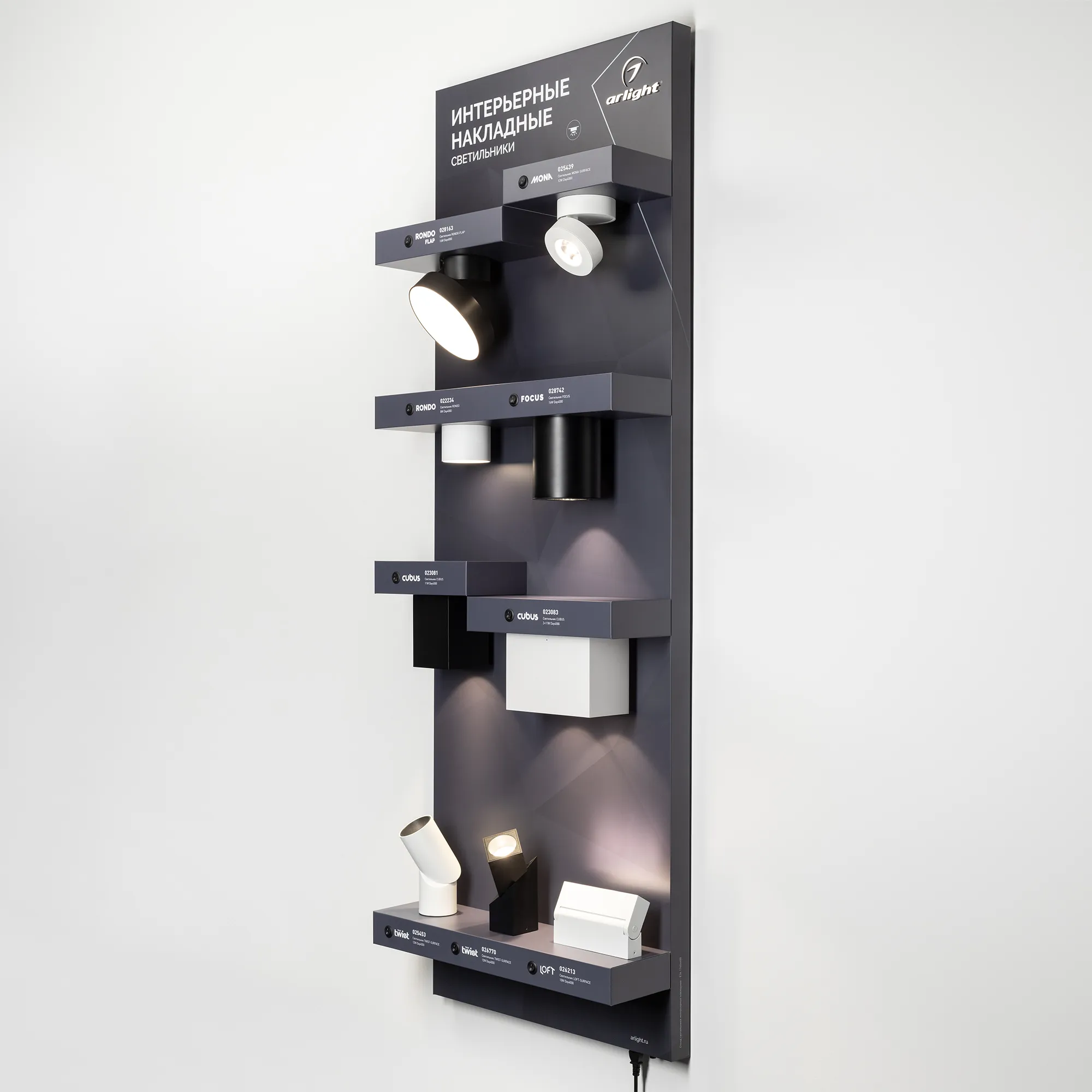 Detail product image