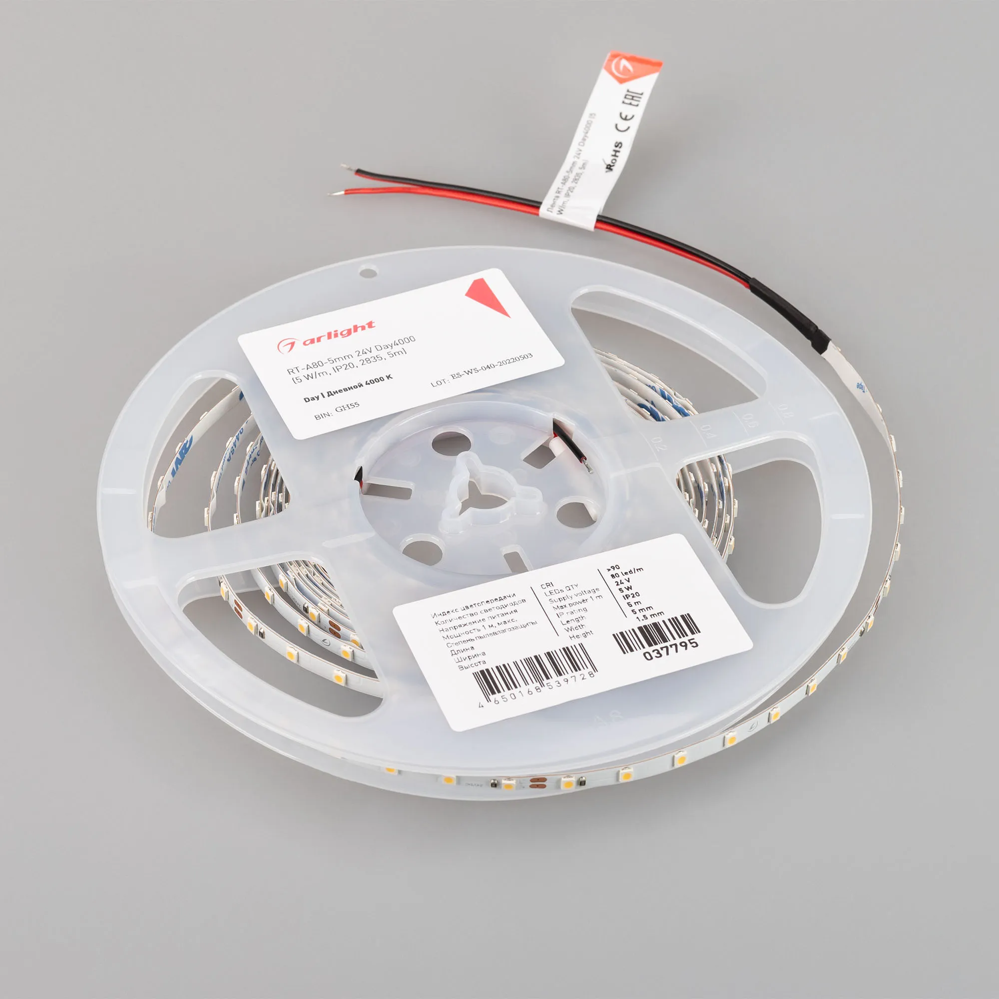 Detail product image