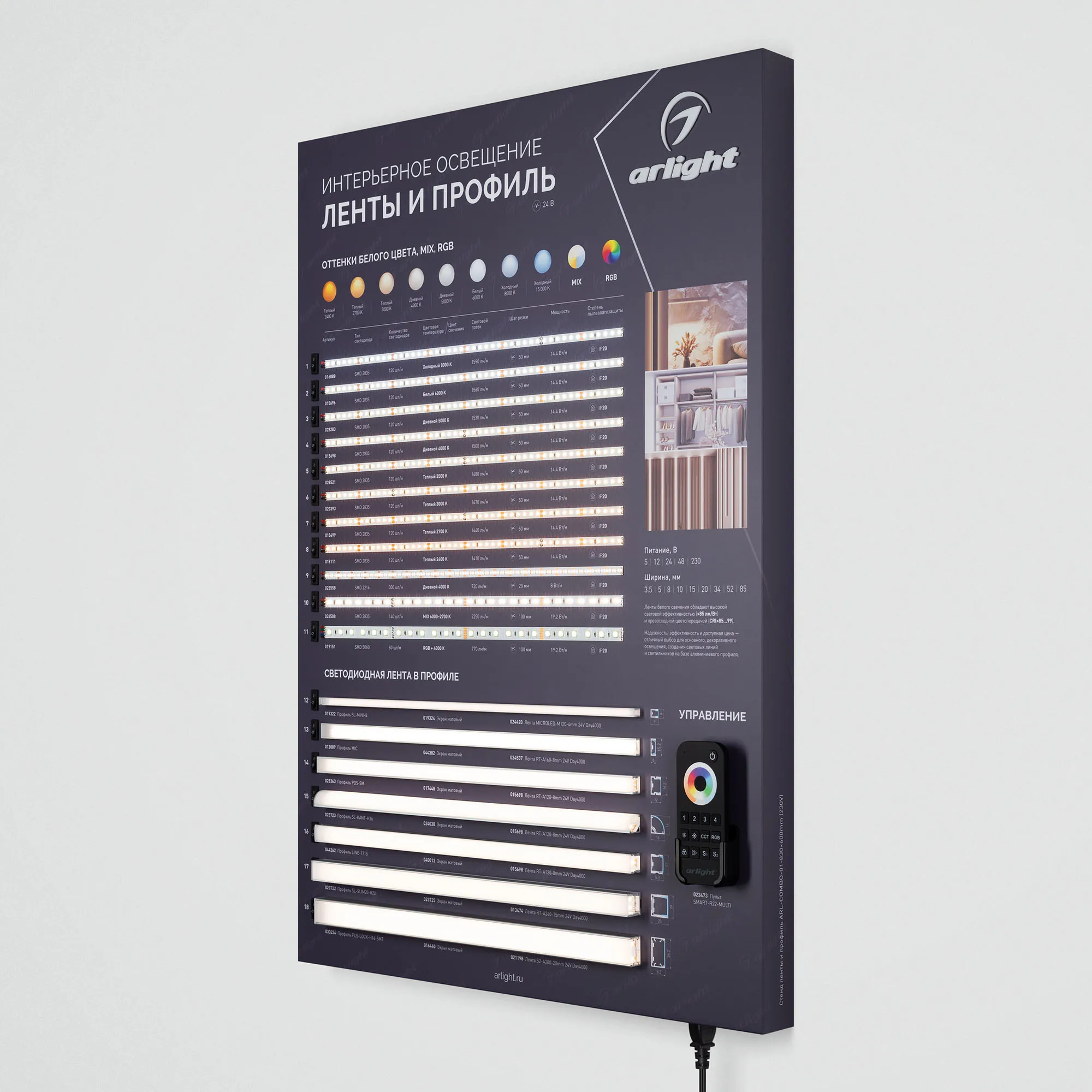 Detail product image