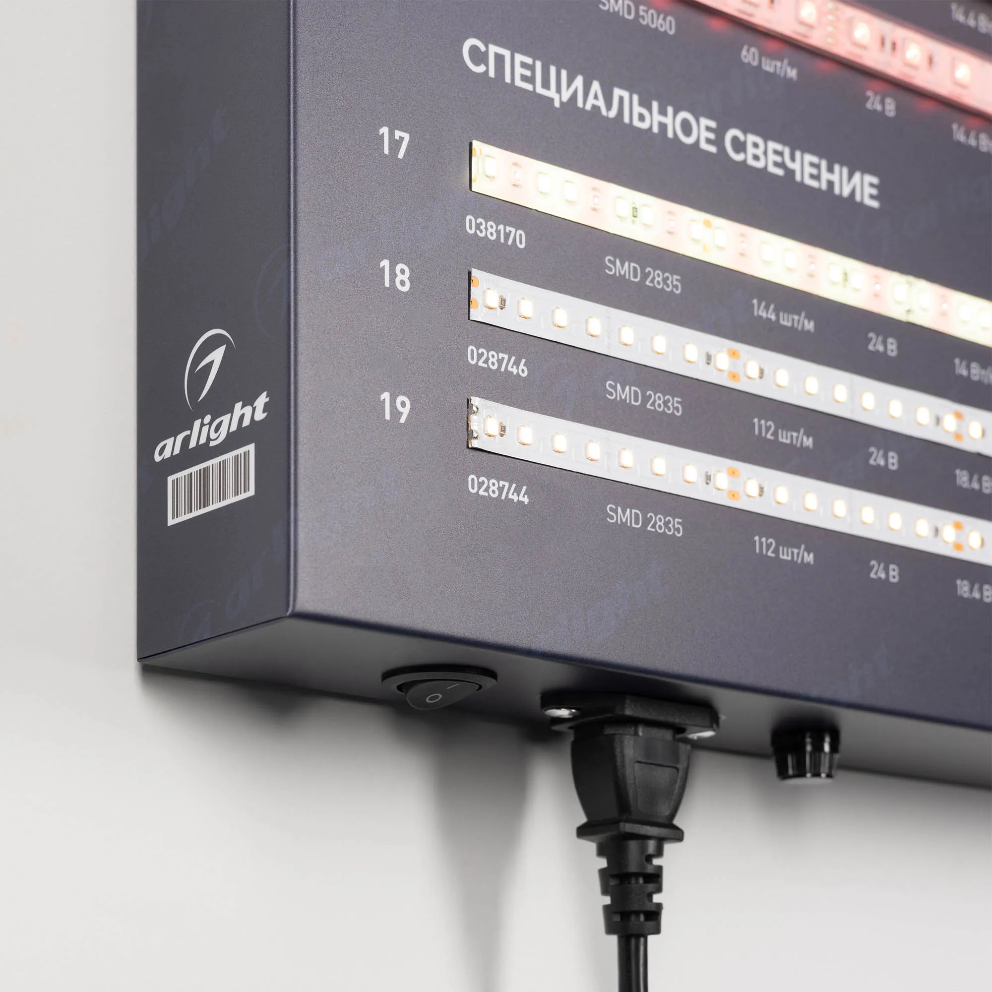 Detail product image