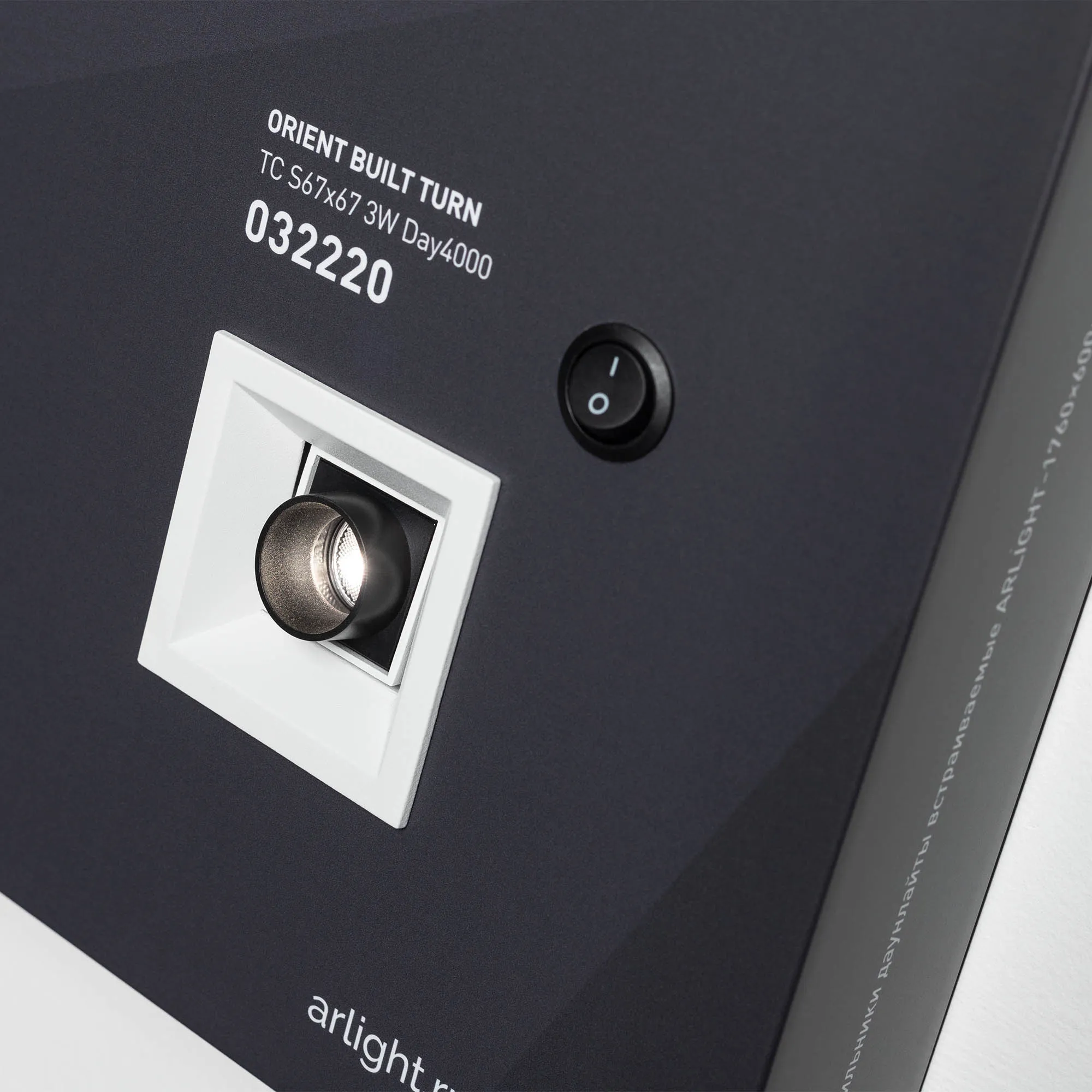Detail product image