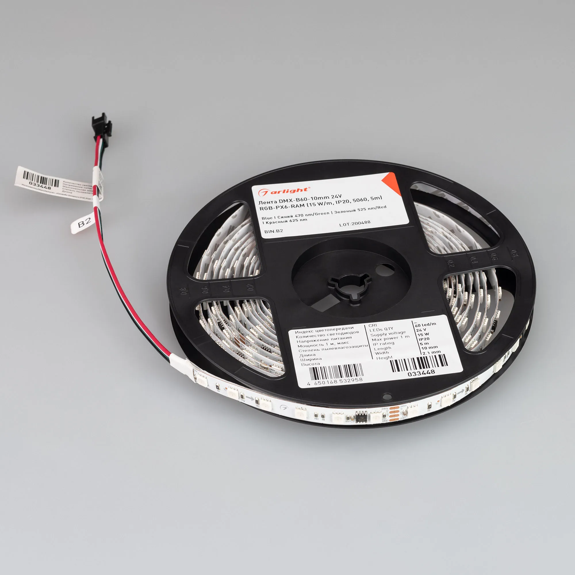 Detail product image