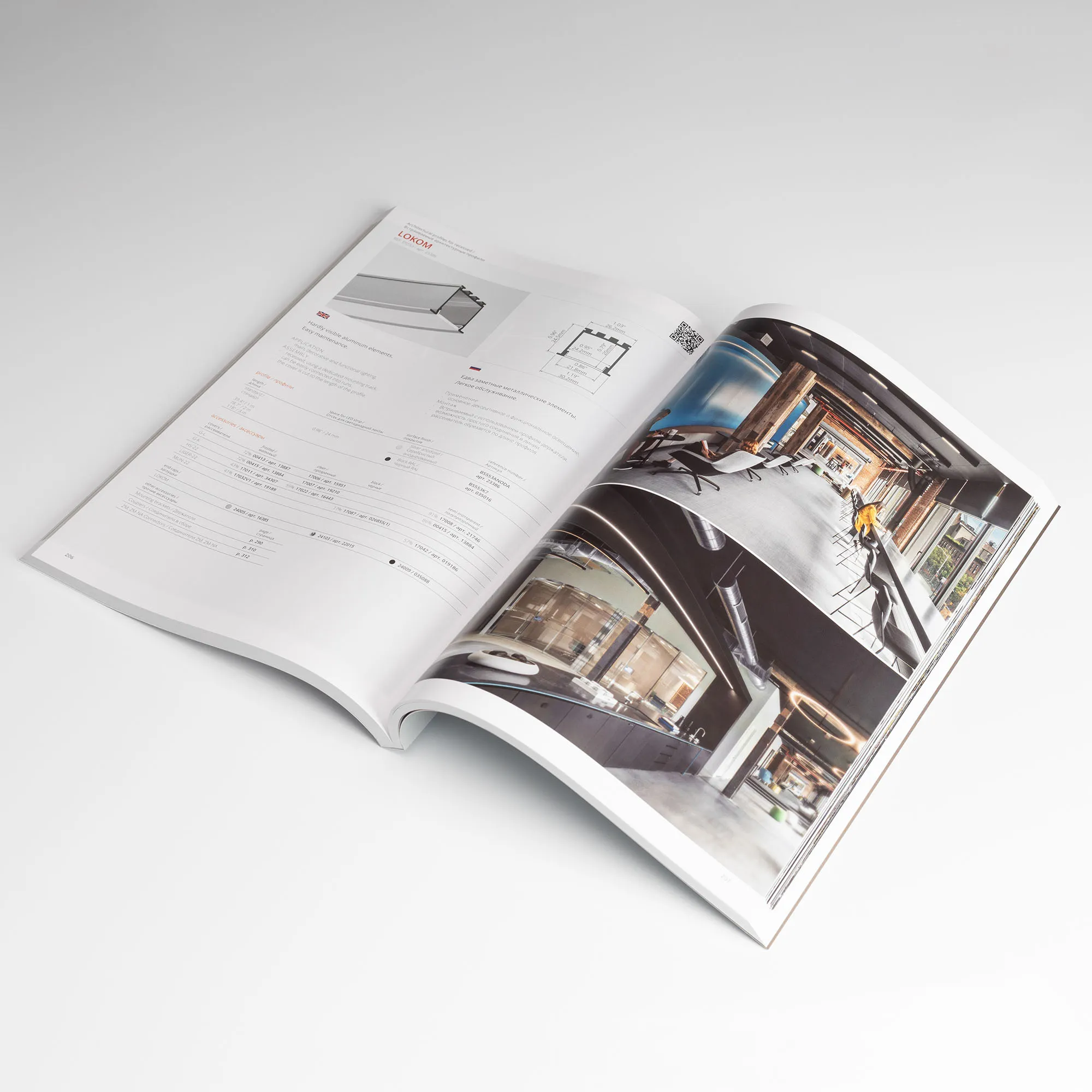 Detail product image