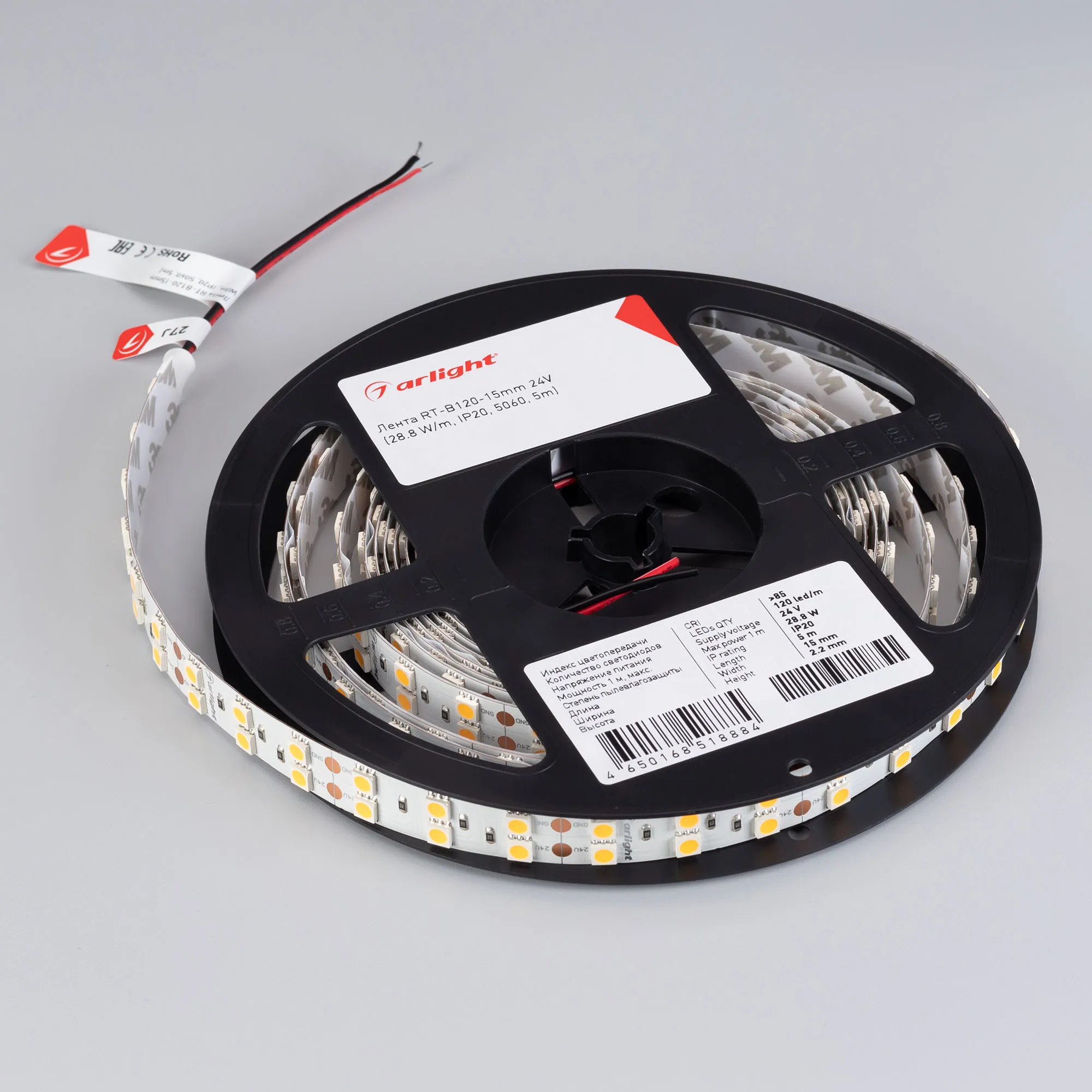 Detail product image