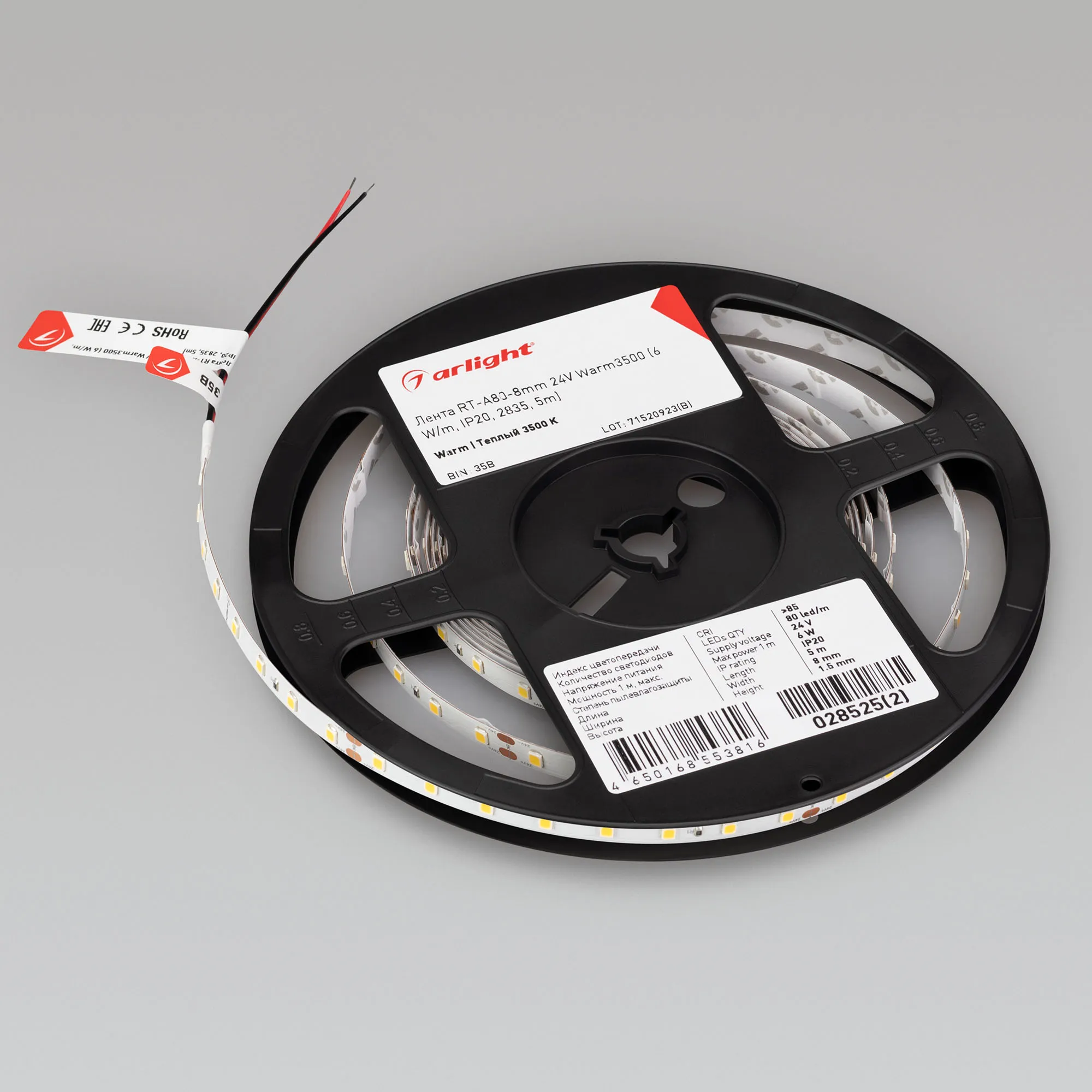 Detail product image