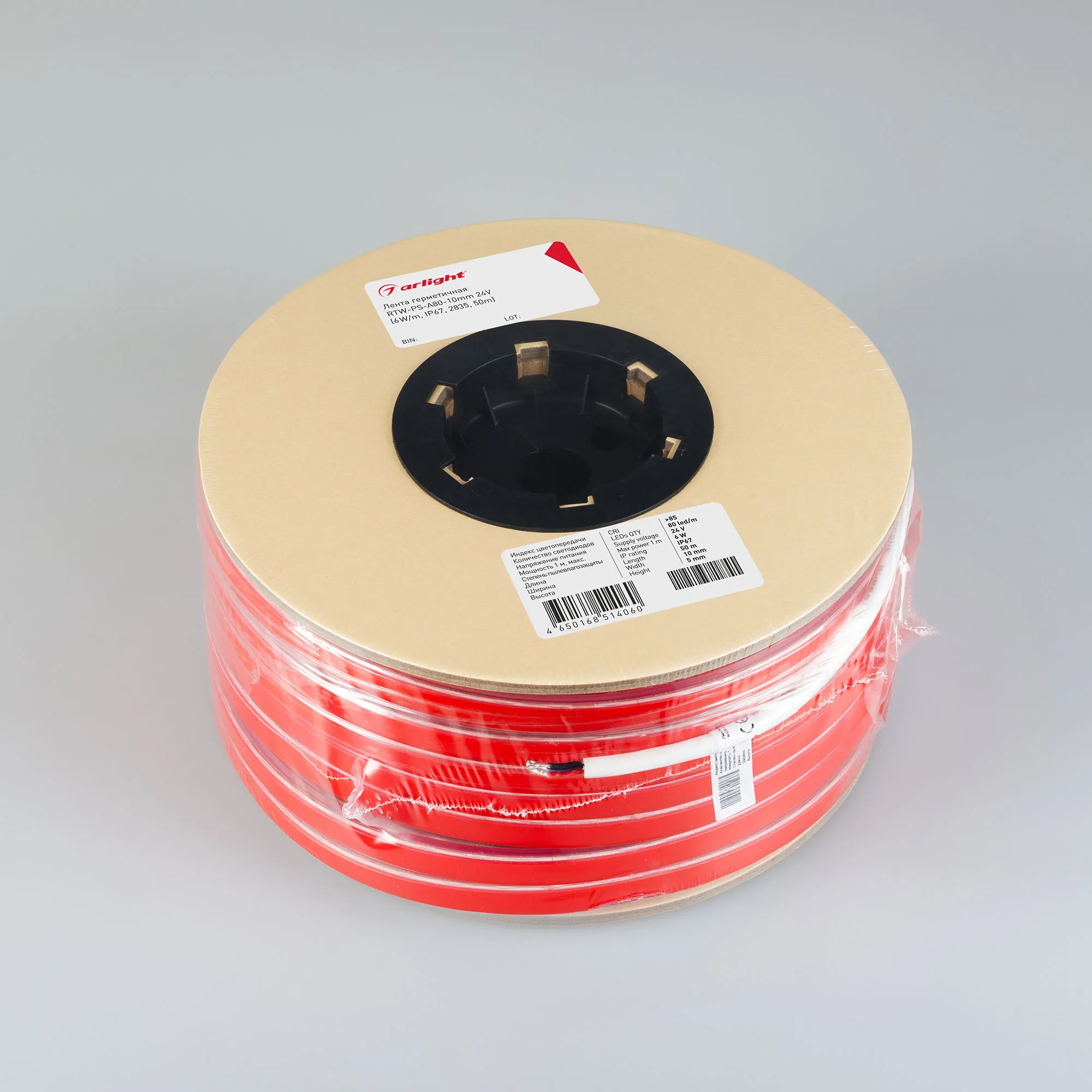 Detail product image