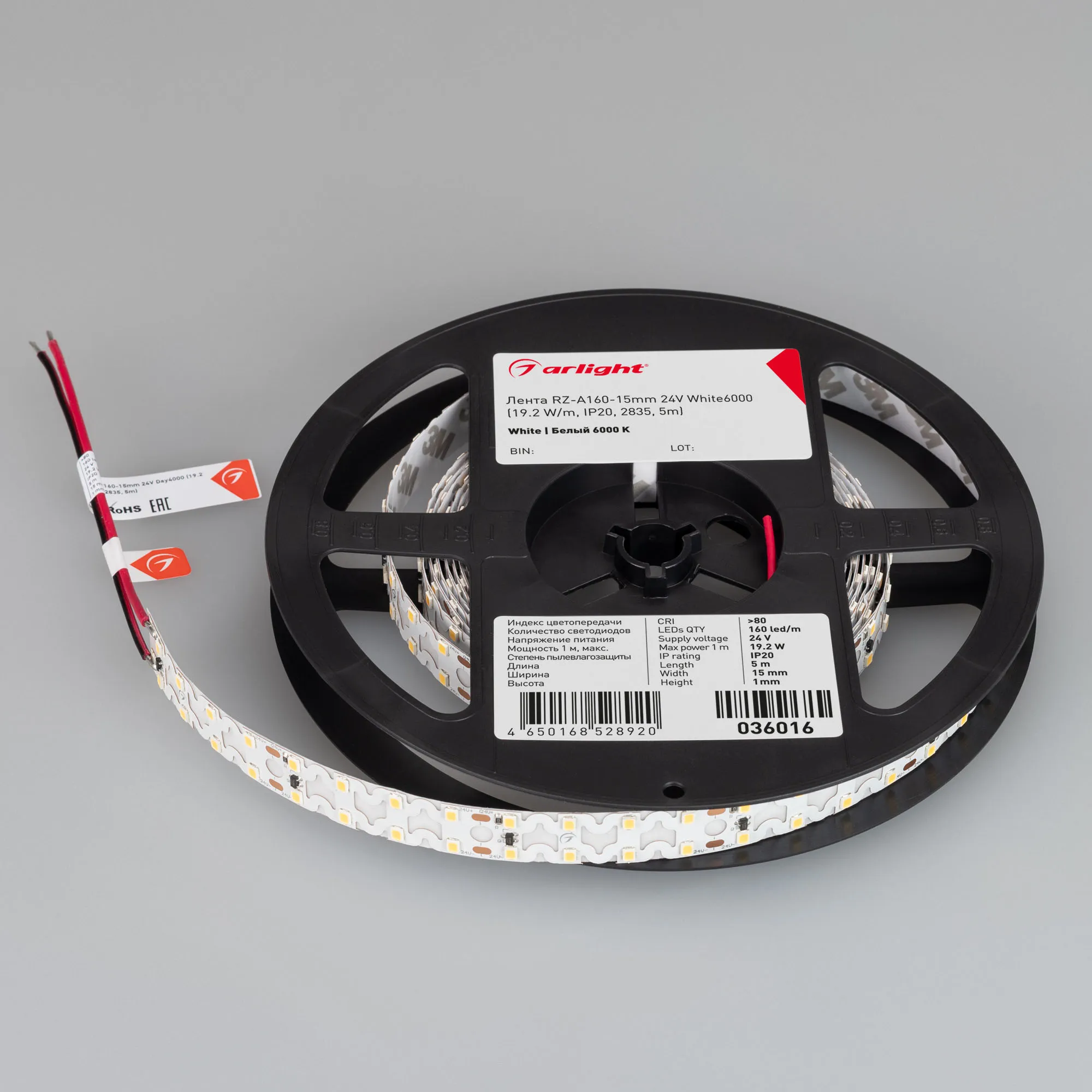Detail product image