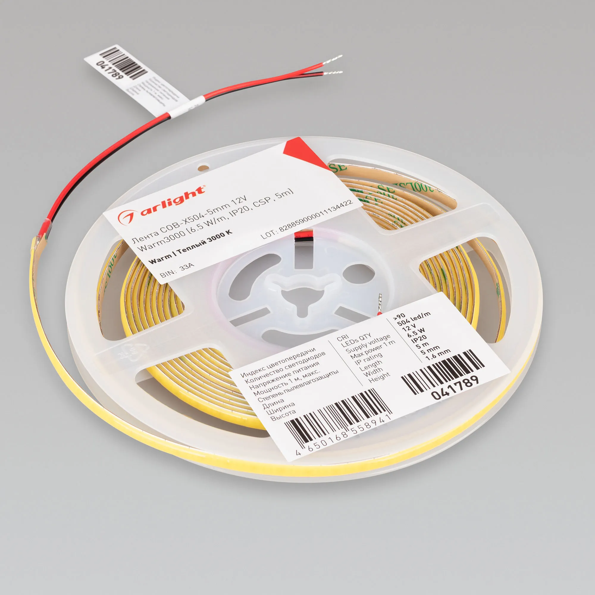 Detail product image