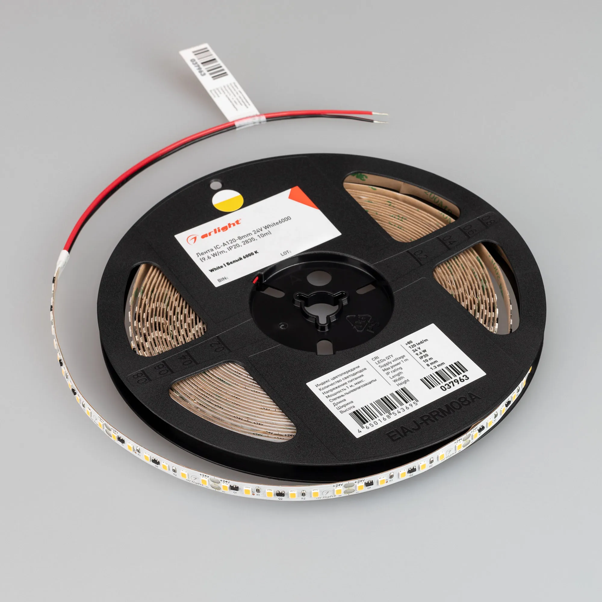 Detail product image