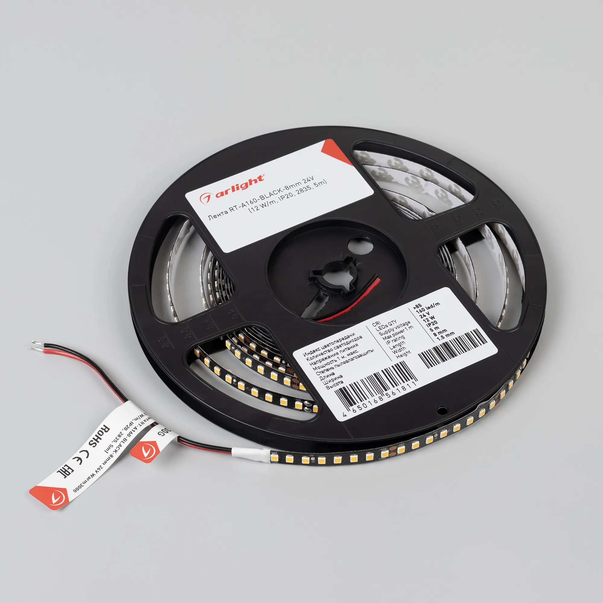 Detail product image