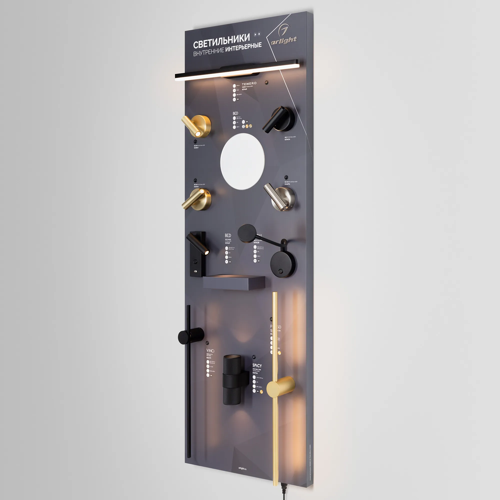 Detail product image