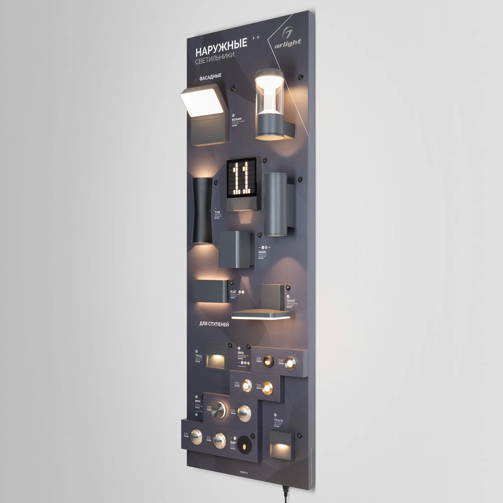 Detail product image