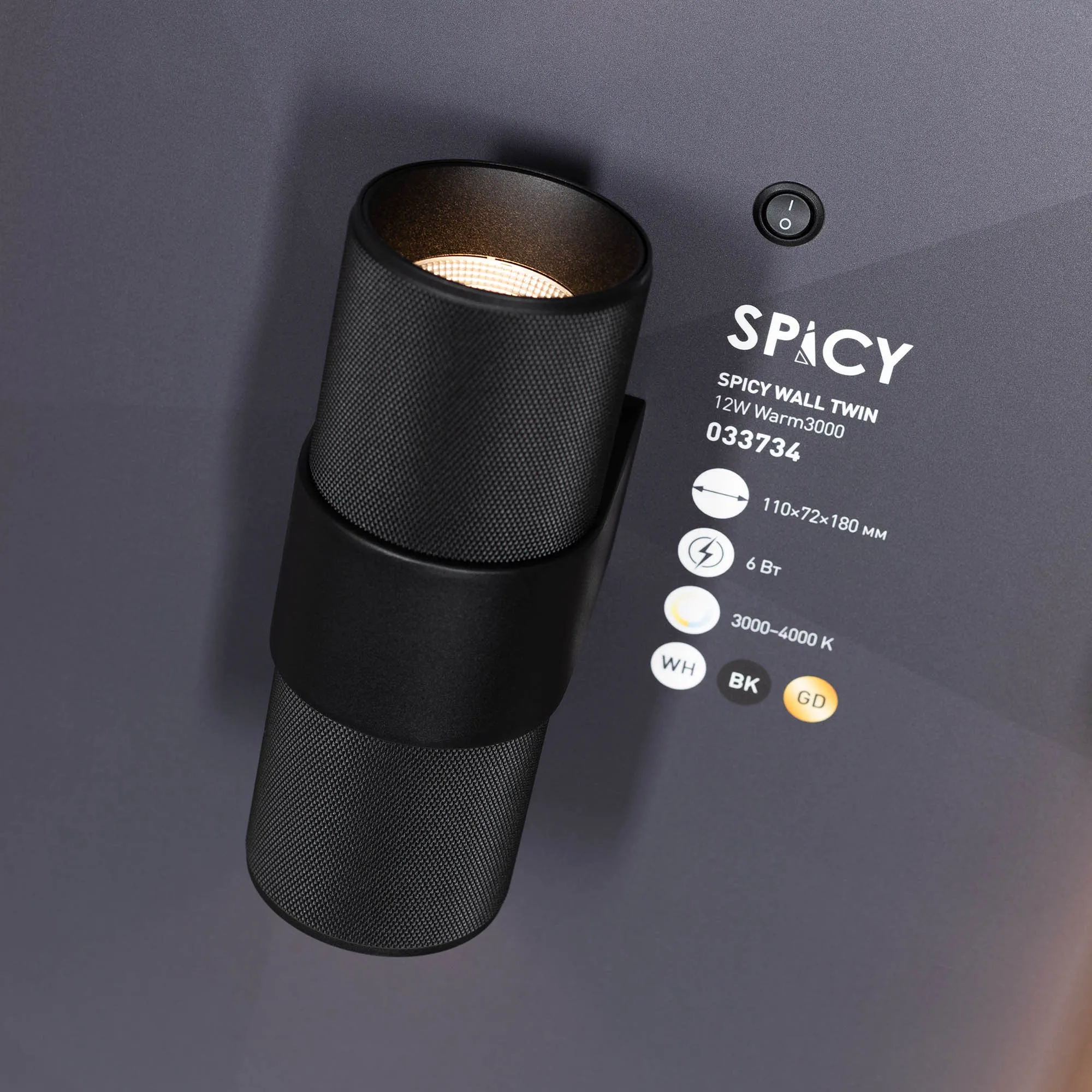 Detail product image