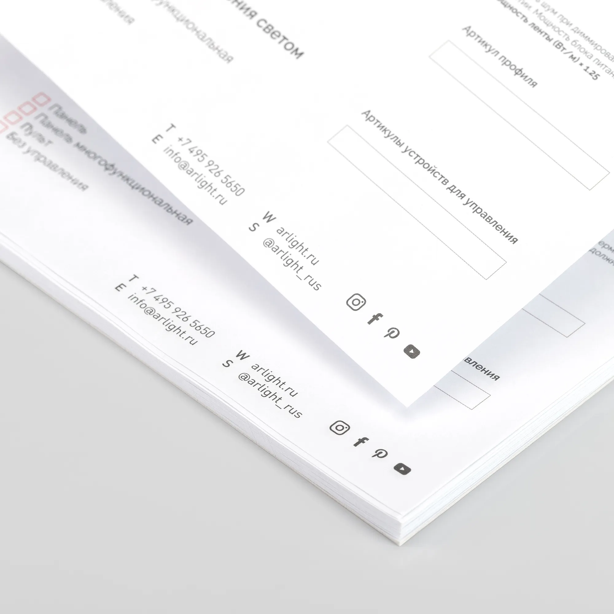 Detail product image