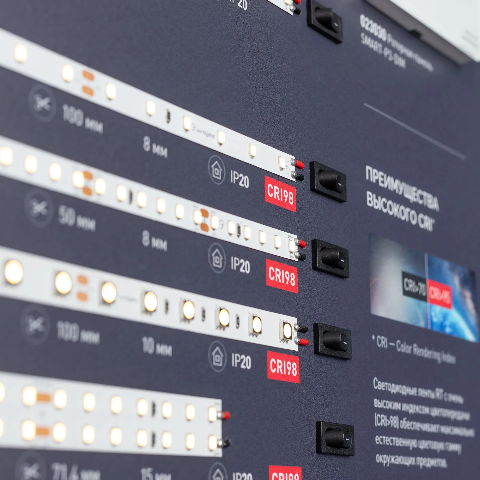 Detail product image