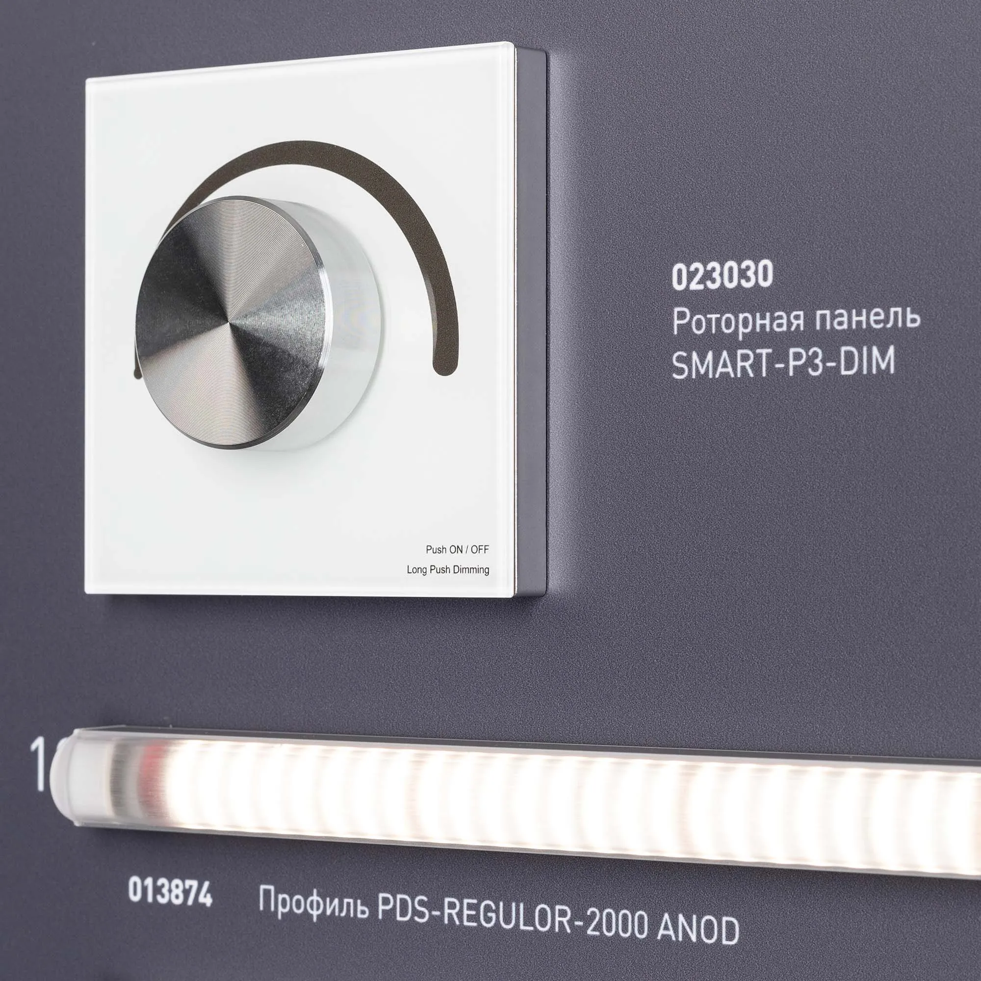Detail product image