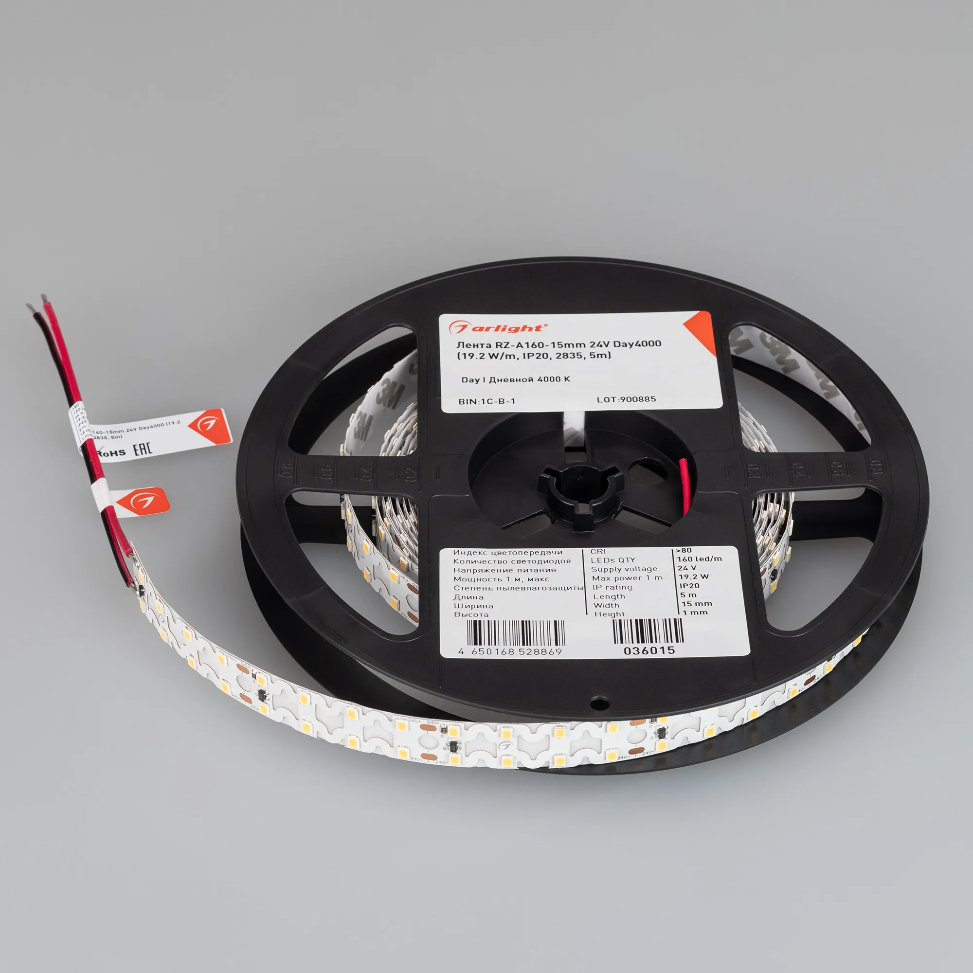 Detail product image