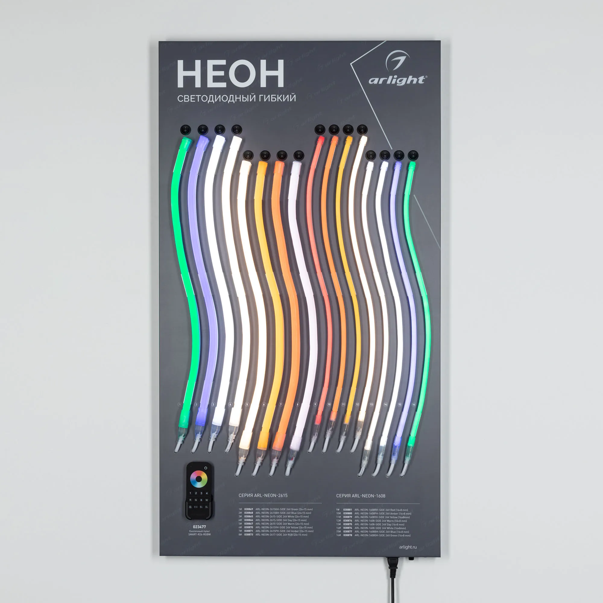 Detail product image