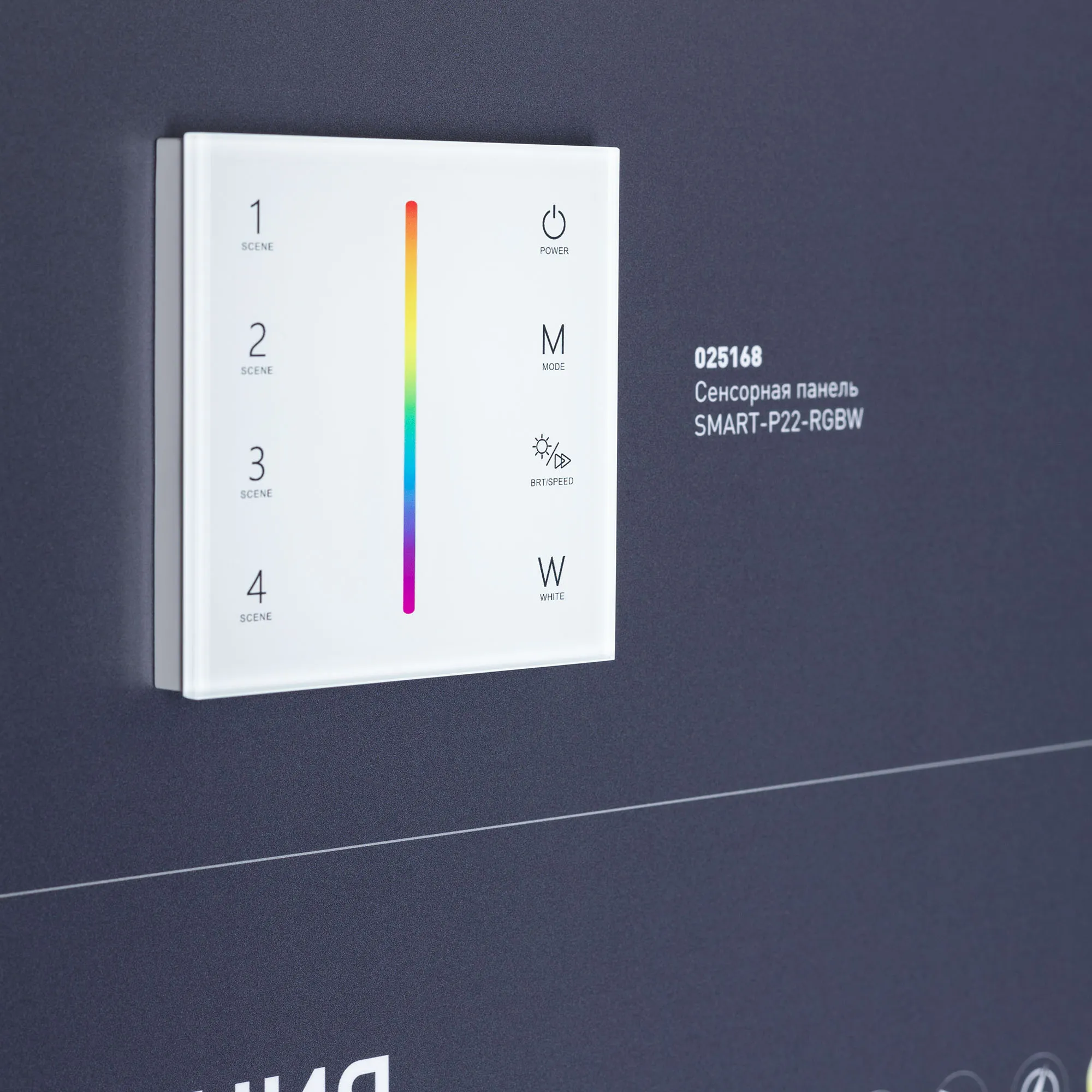 Detail product image