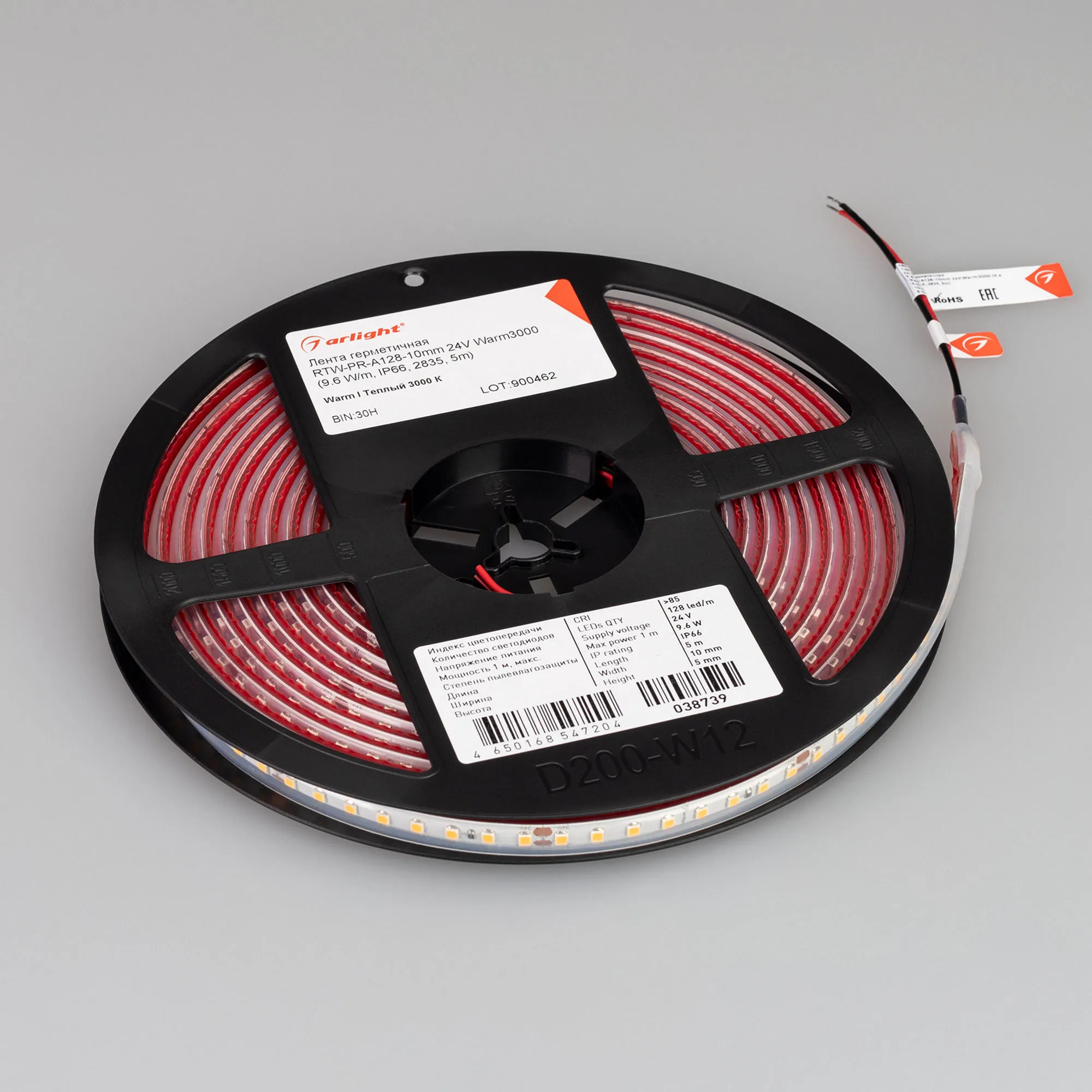Detail product image