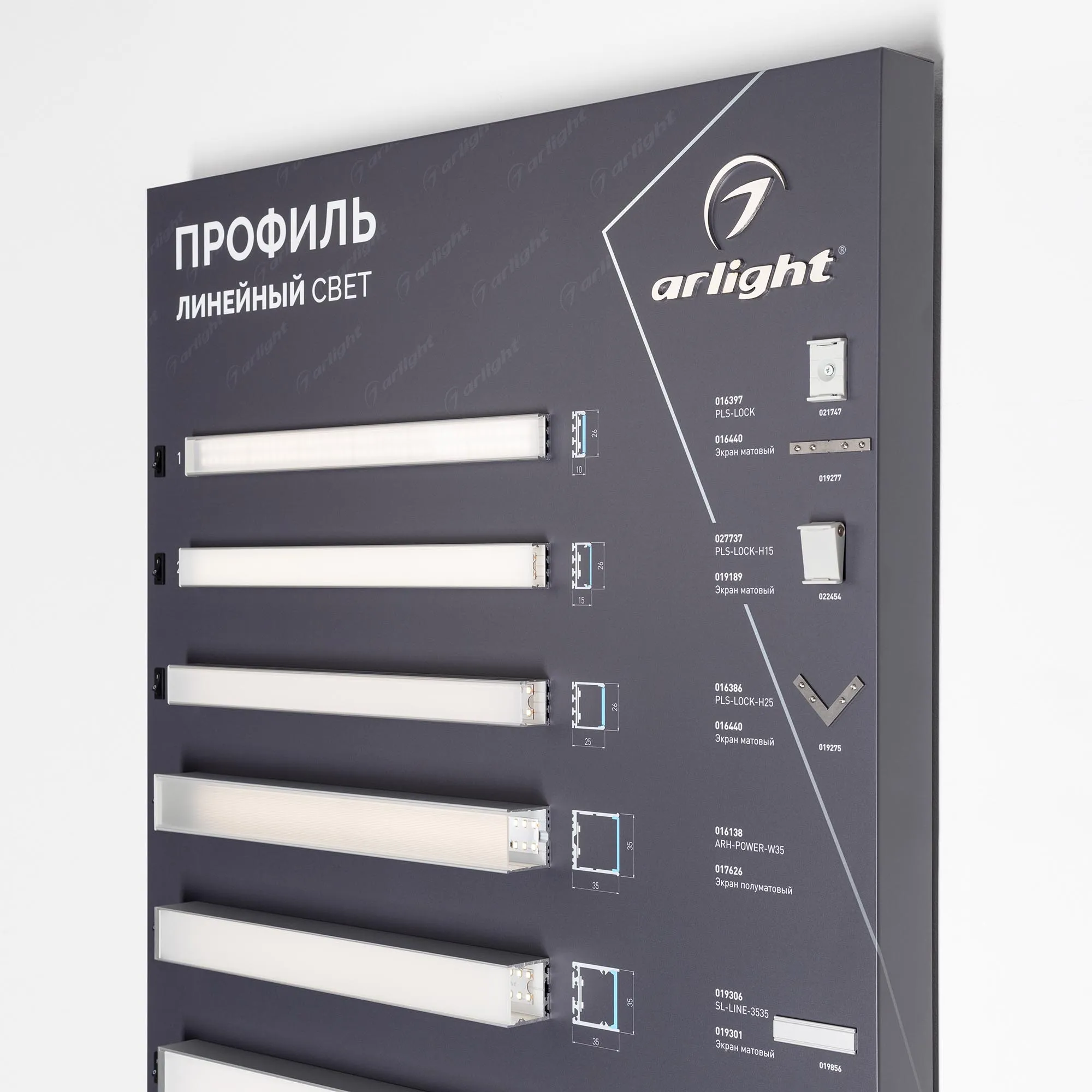 Detail product image