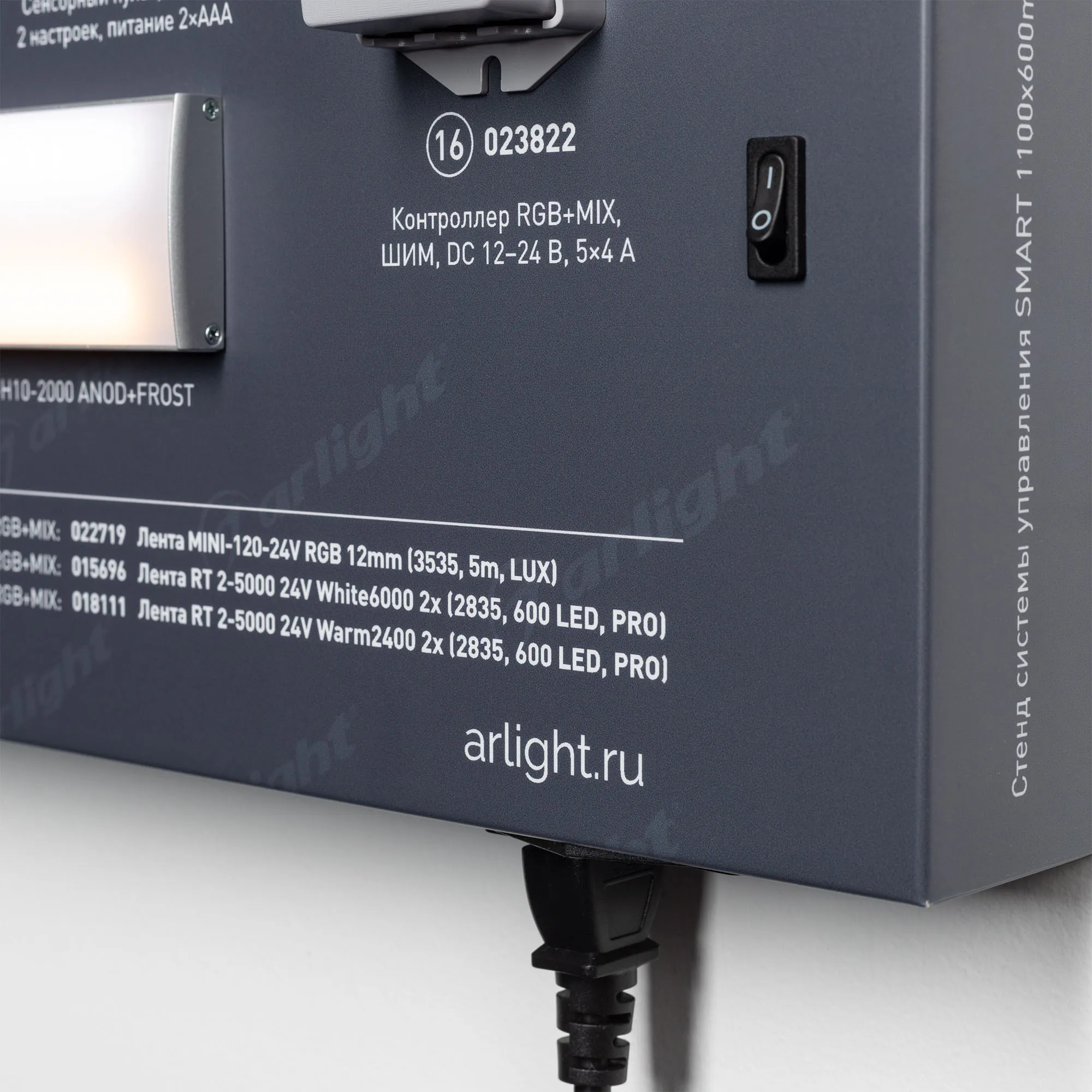 Detail product image