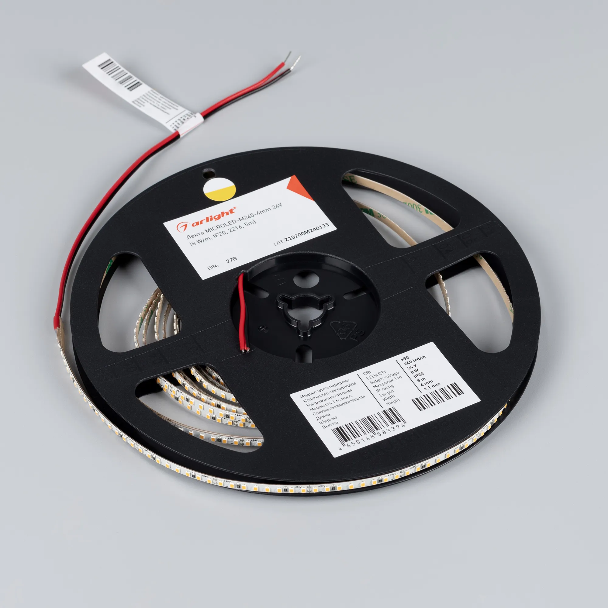 Detail product image