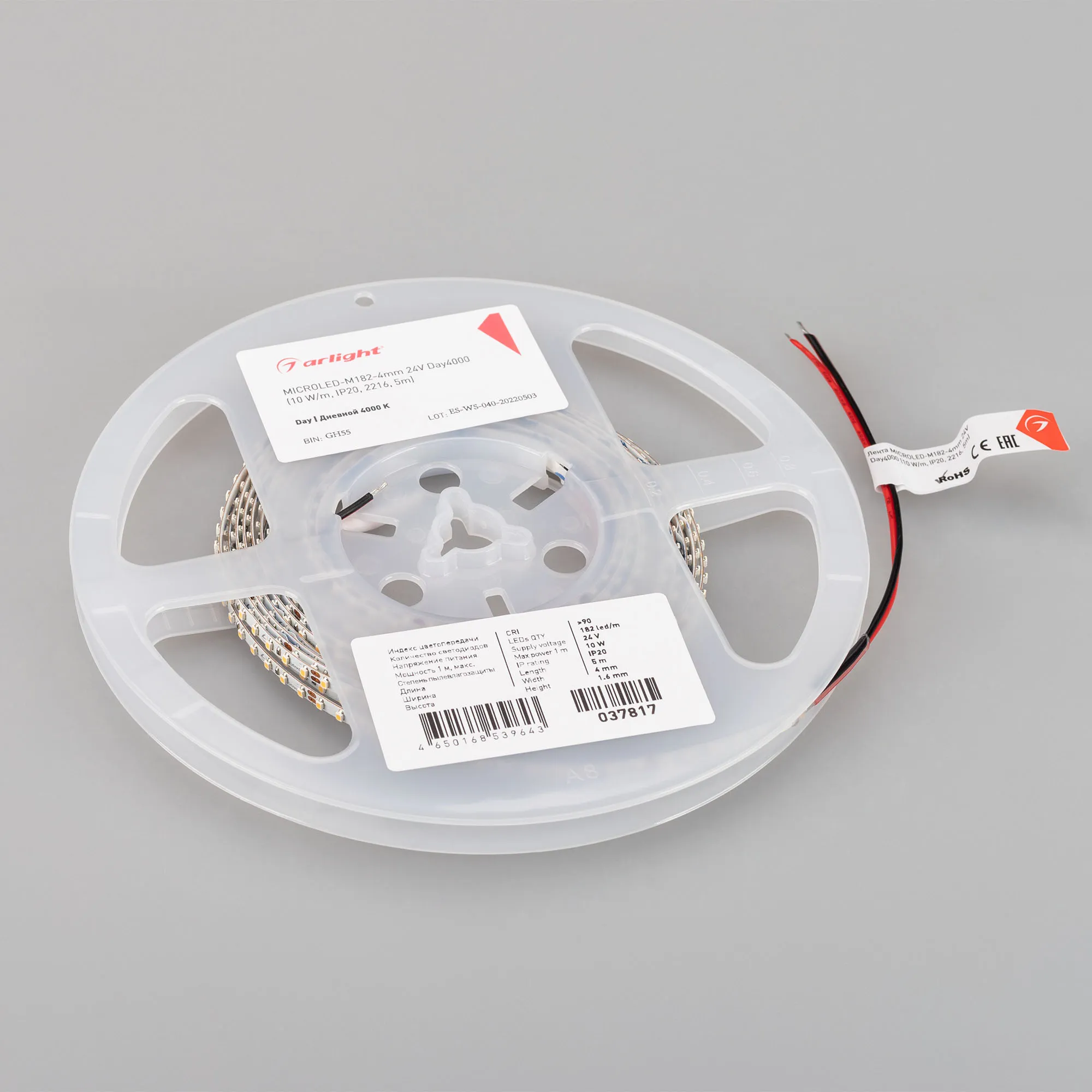 Detail product image