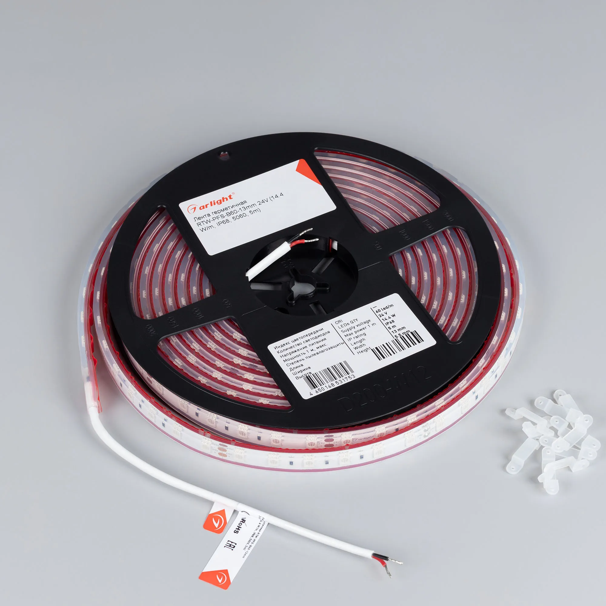 Detail product image