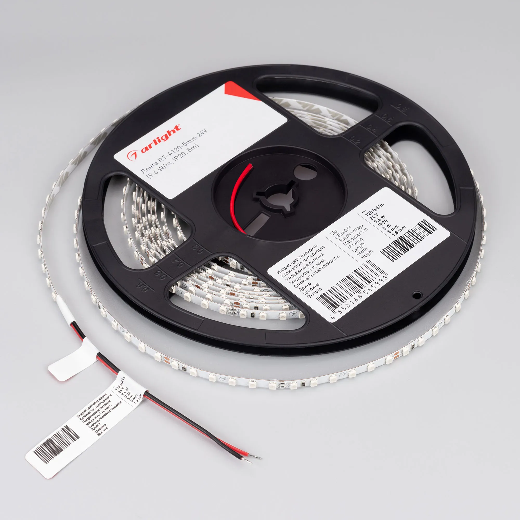 Detail product image