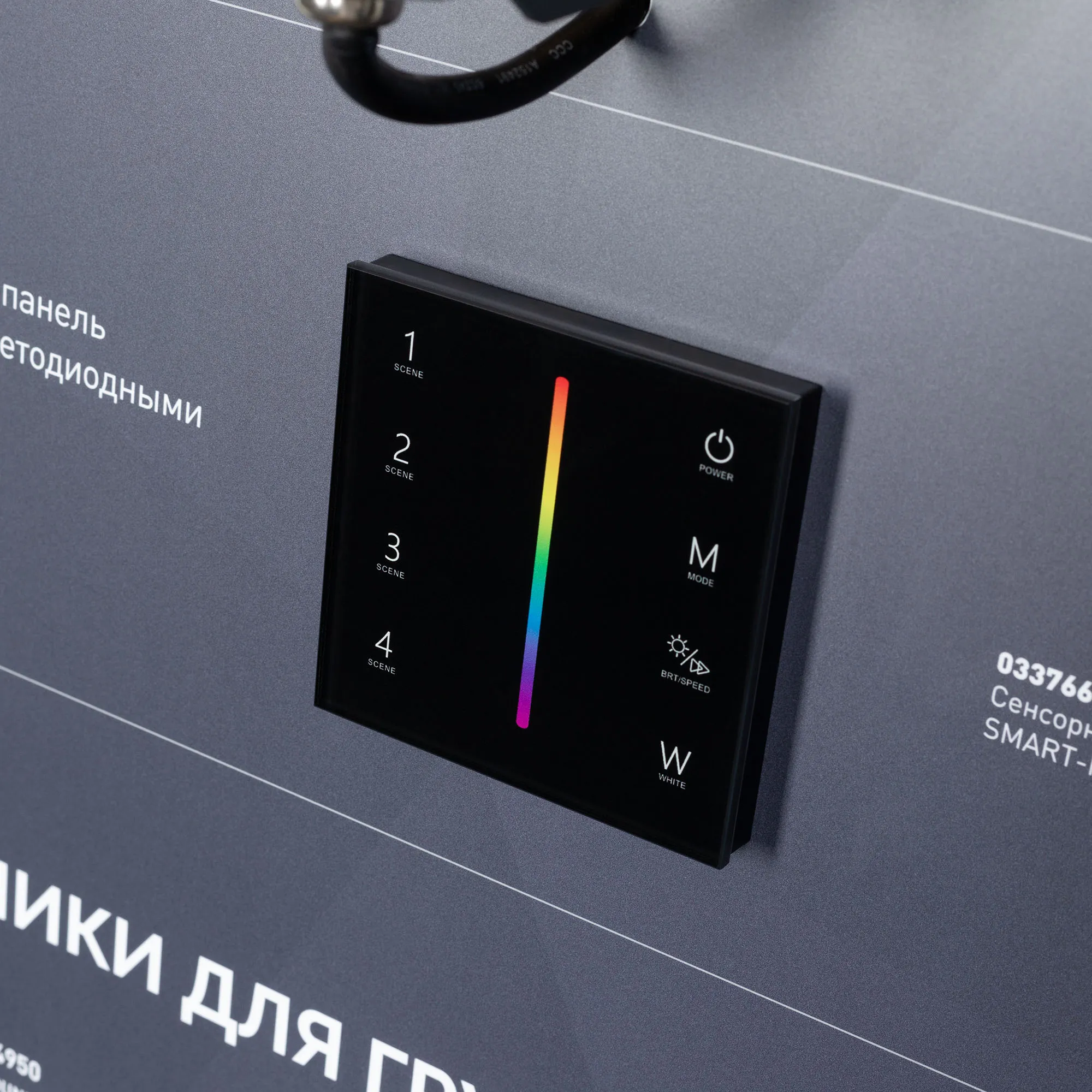 Detail product image