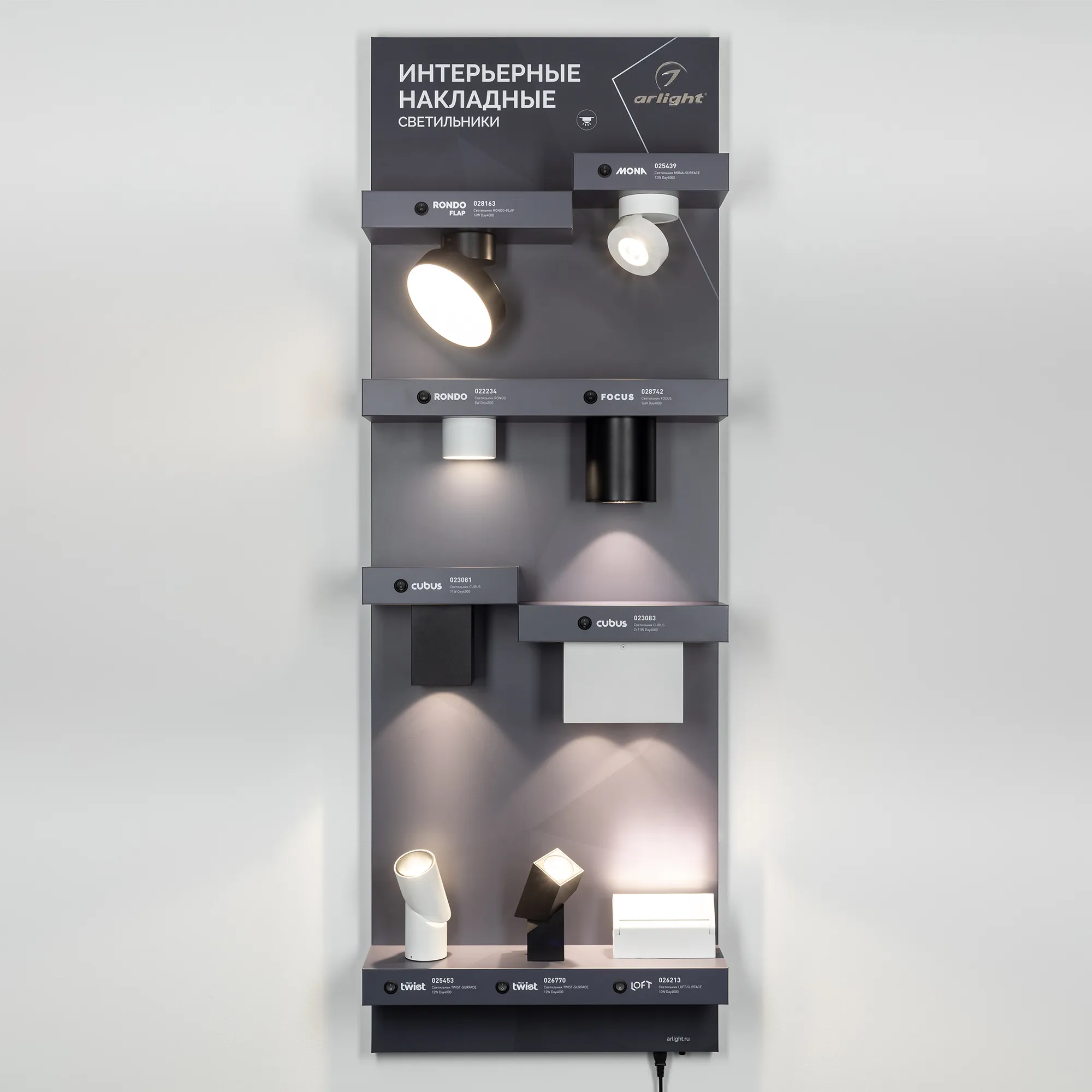 Detail product image