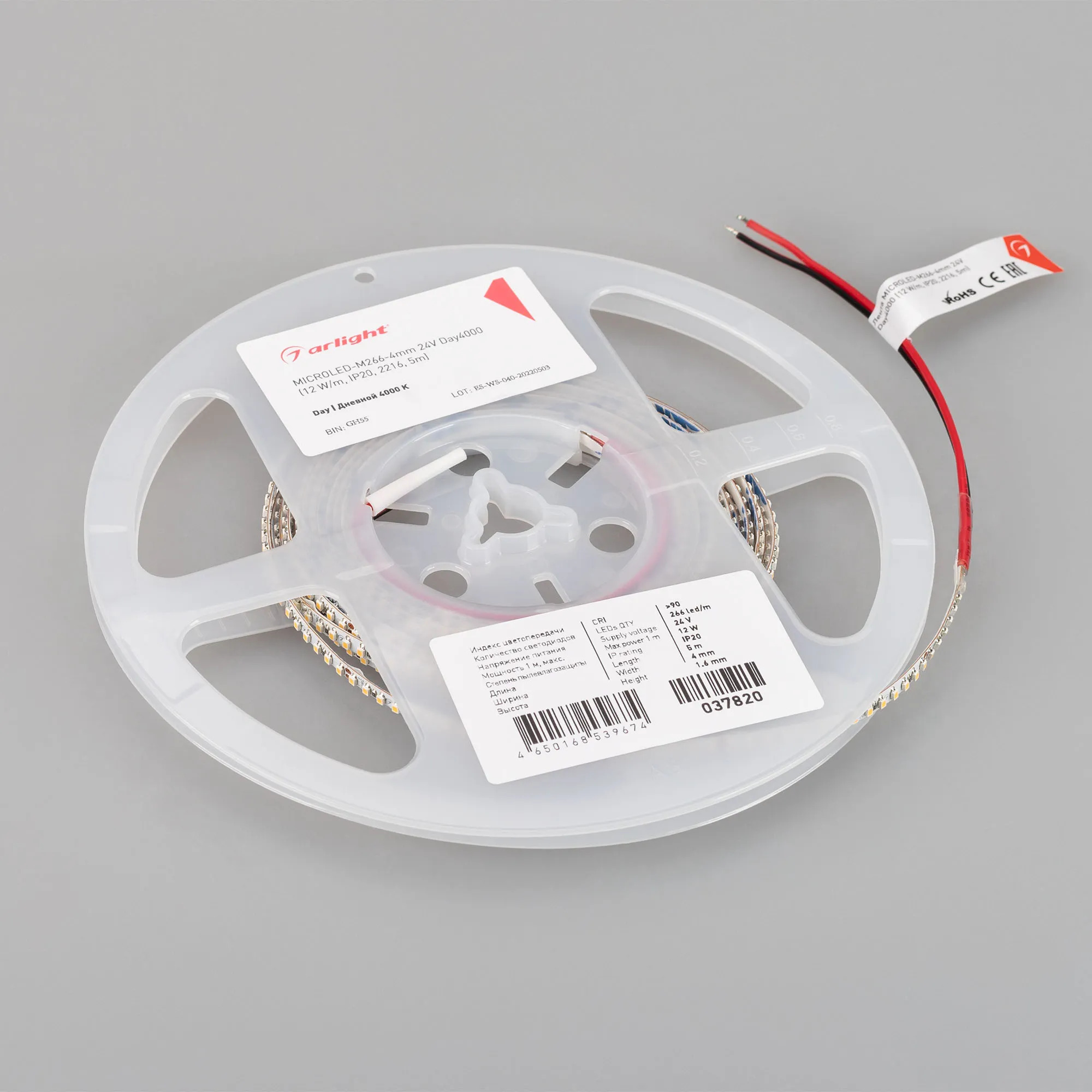Detail product image