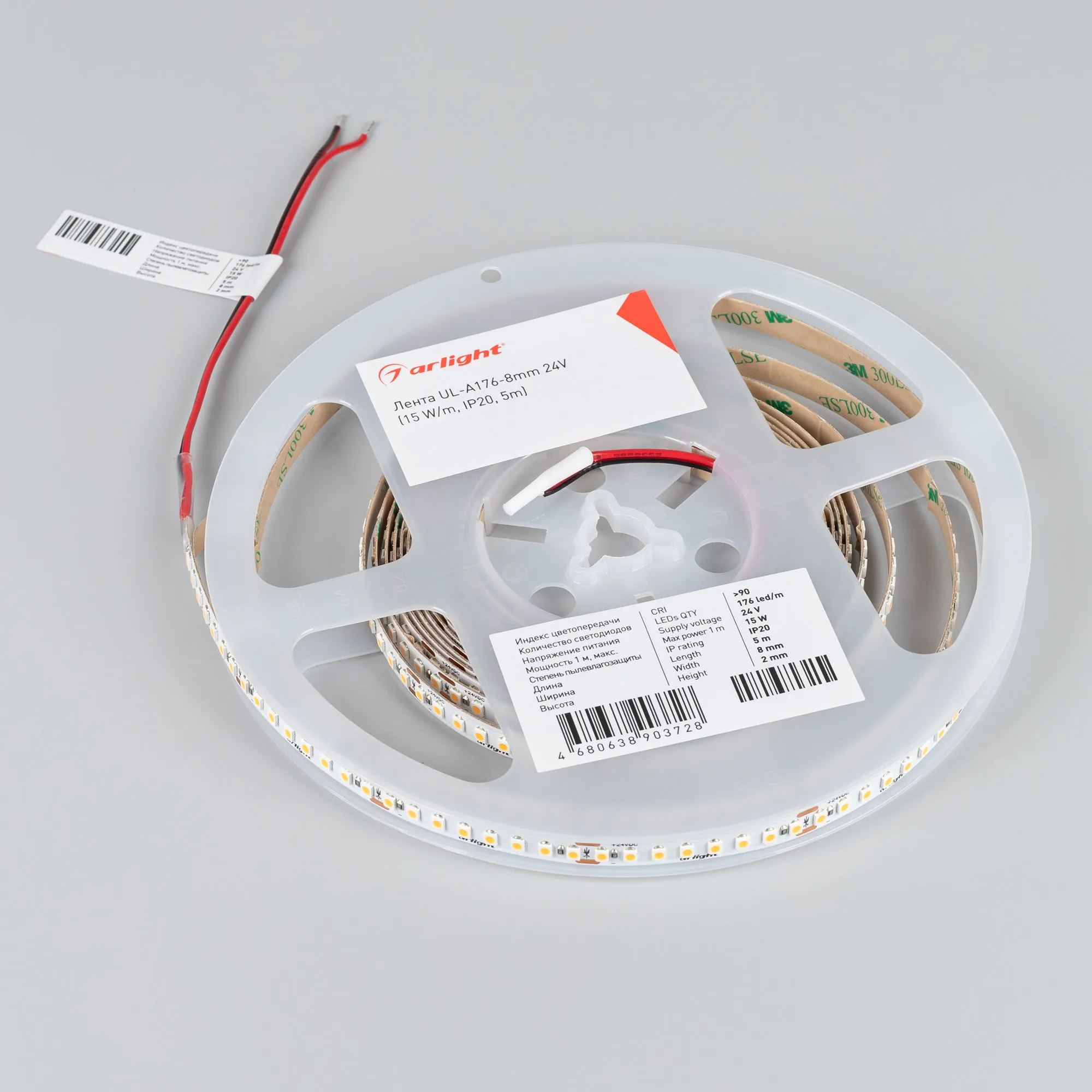 Detail product image