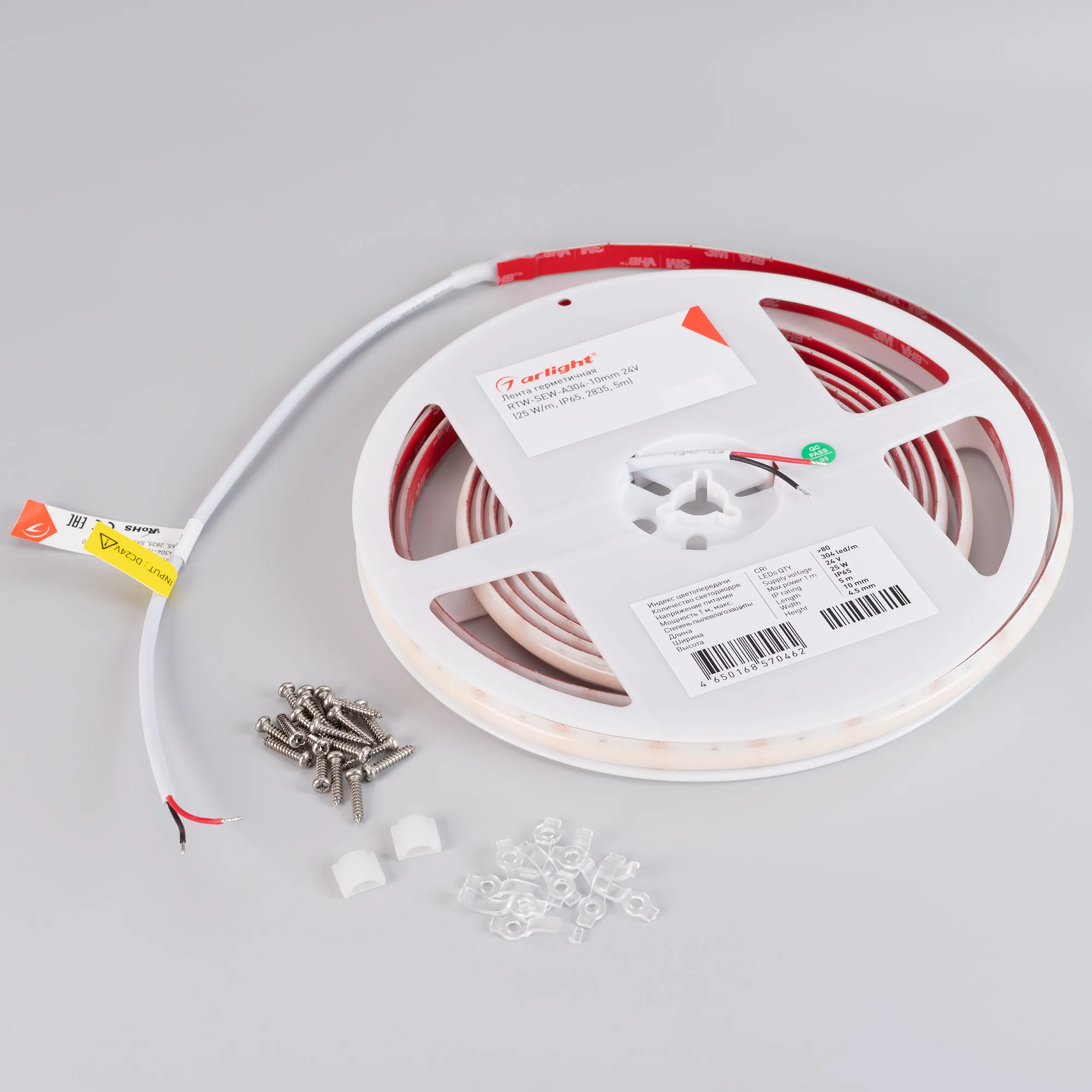 Detail product image