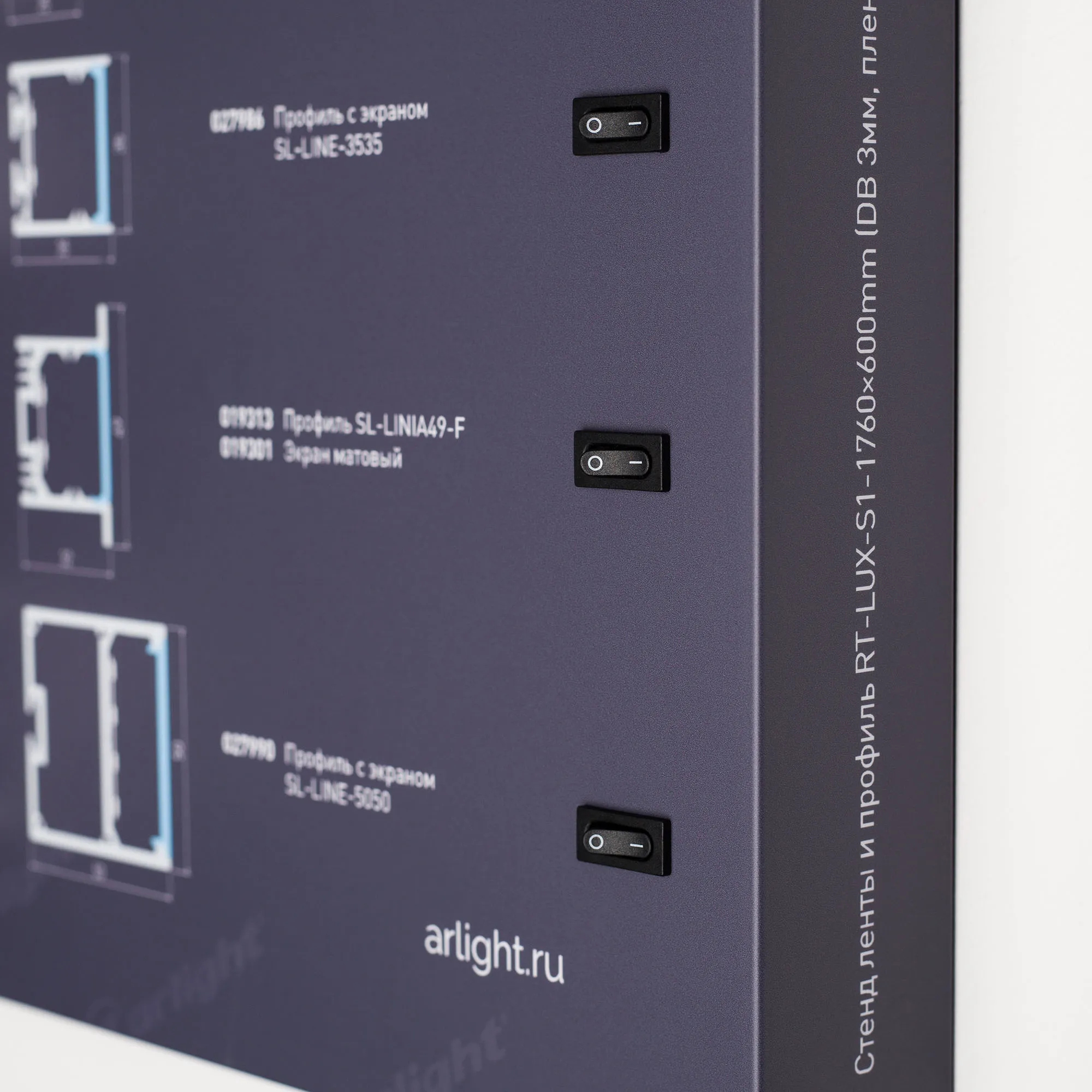 Detail product image