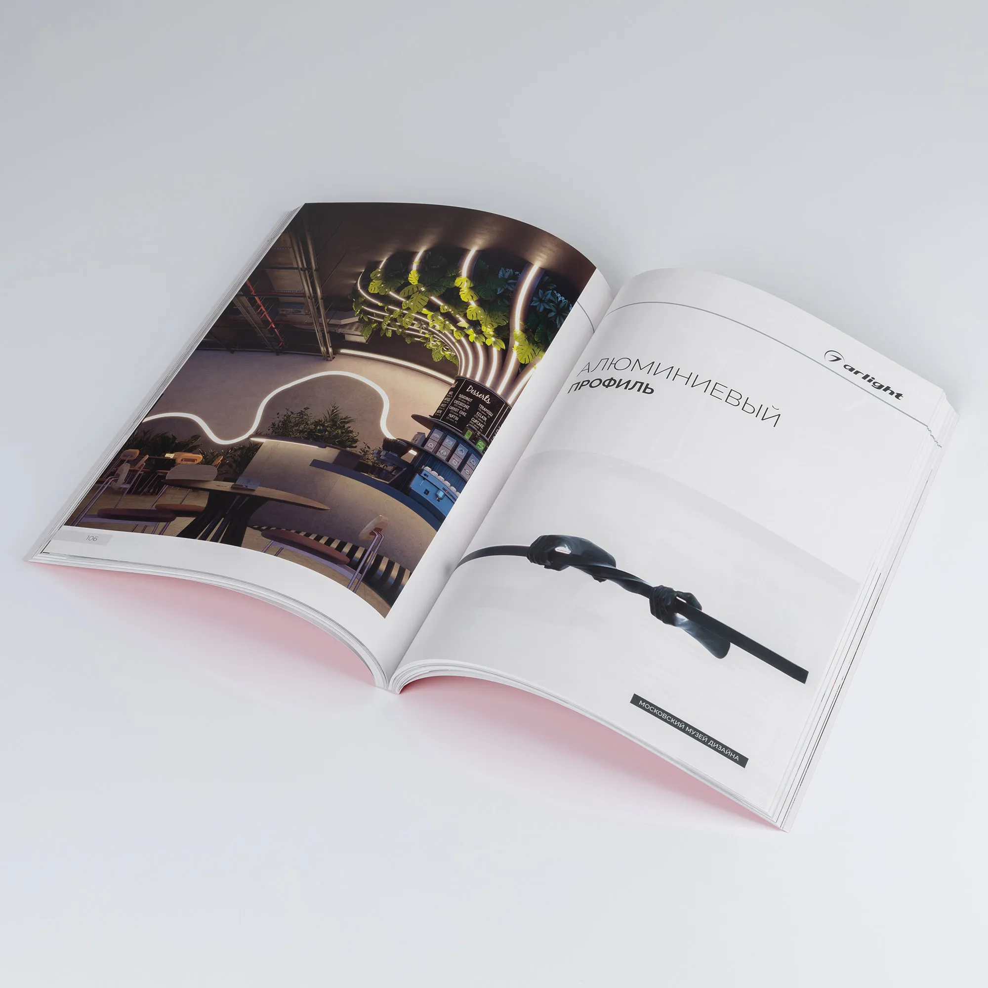 Detail product image