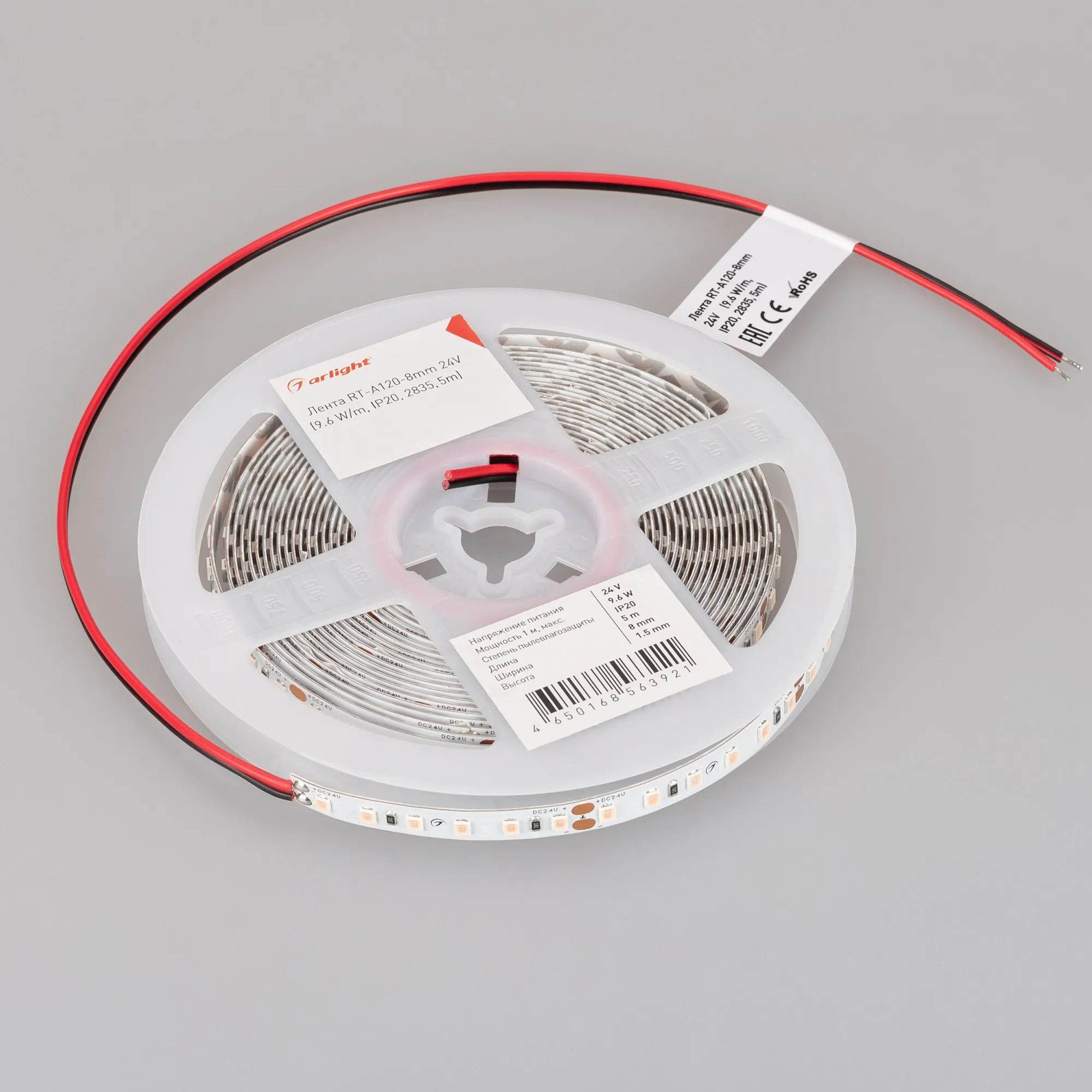 Detail product image