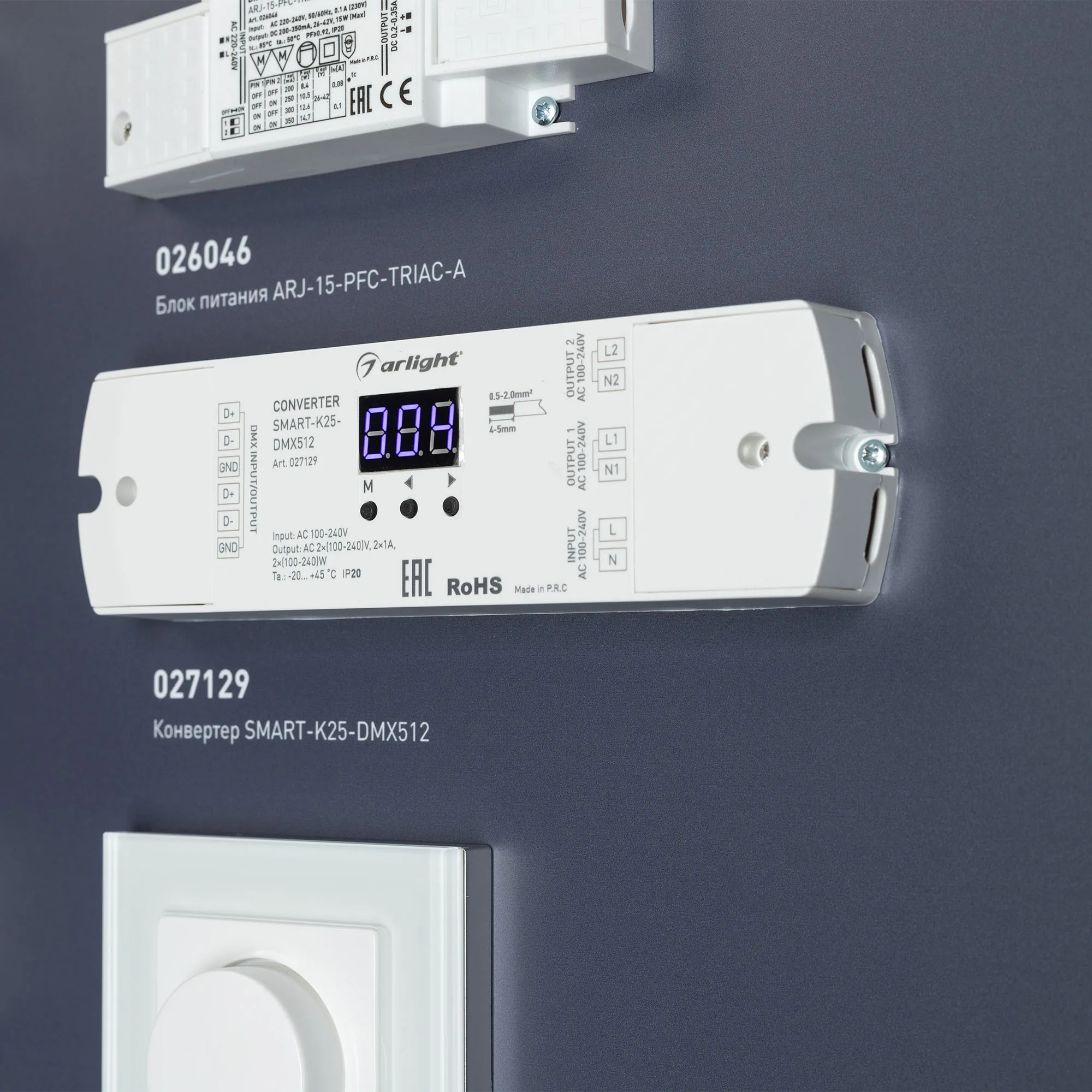 Detail product image