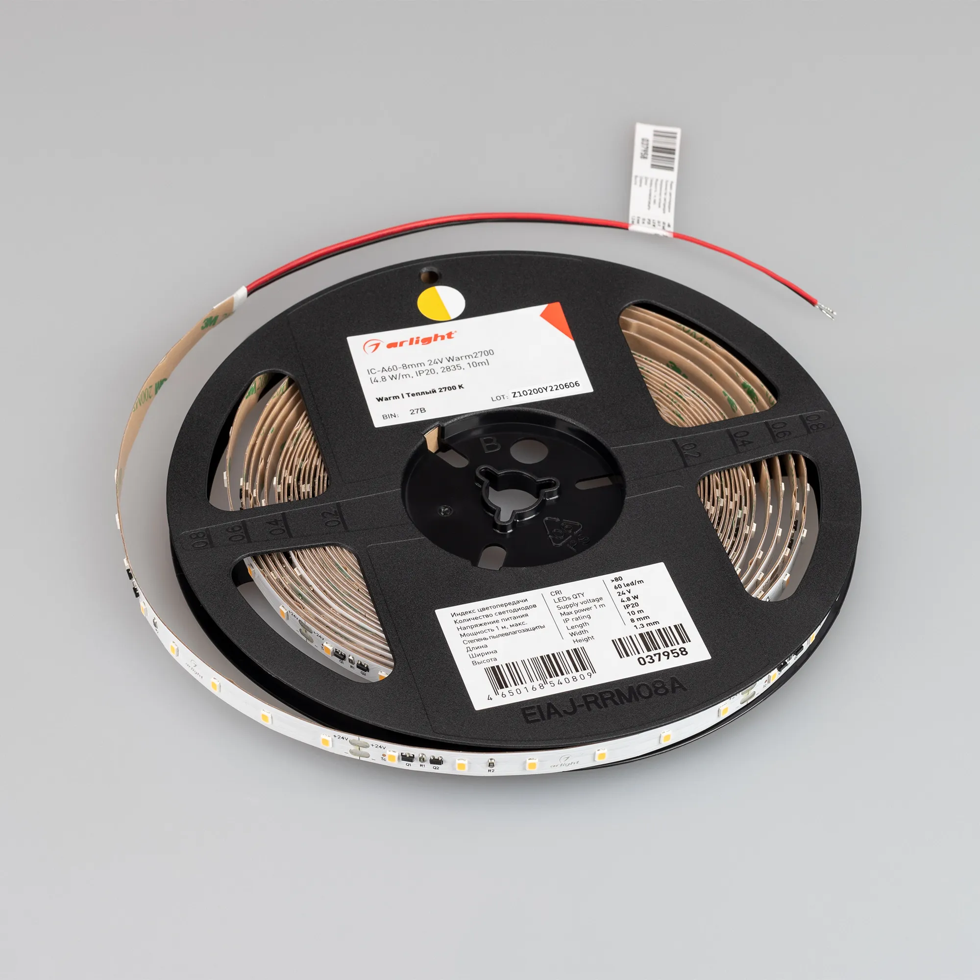 Detail product image