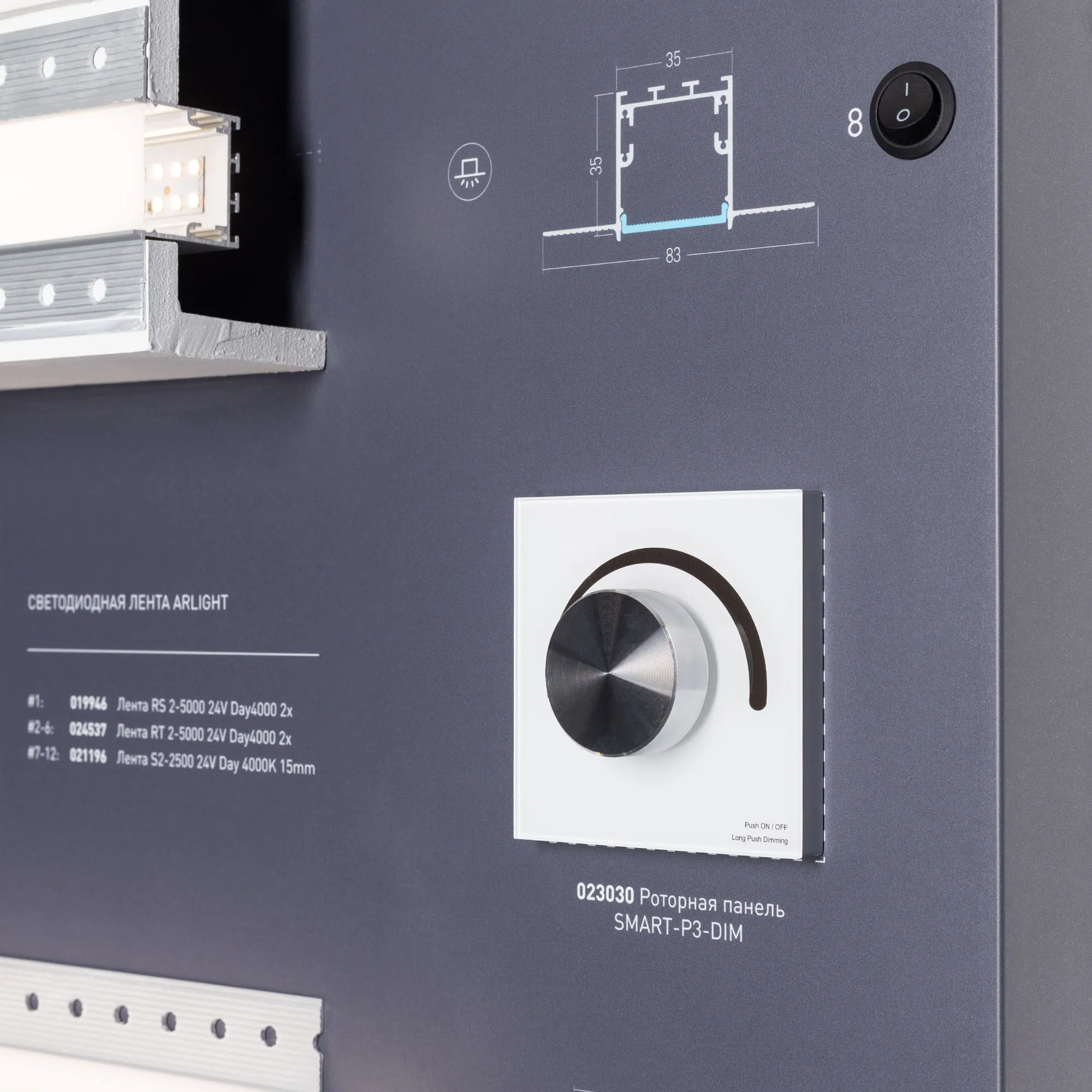 Detail product image