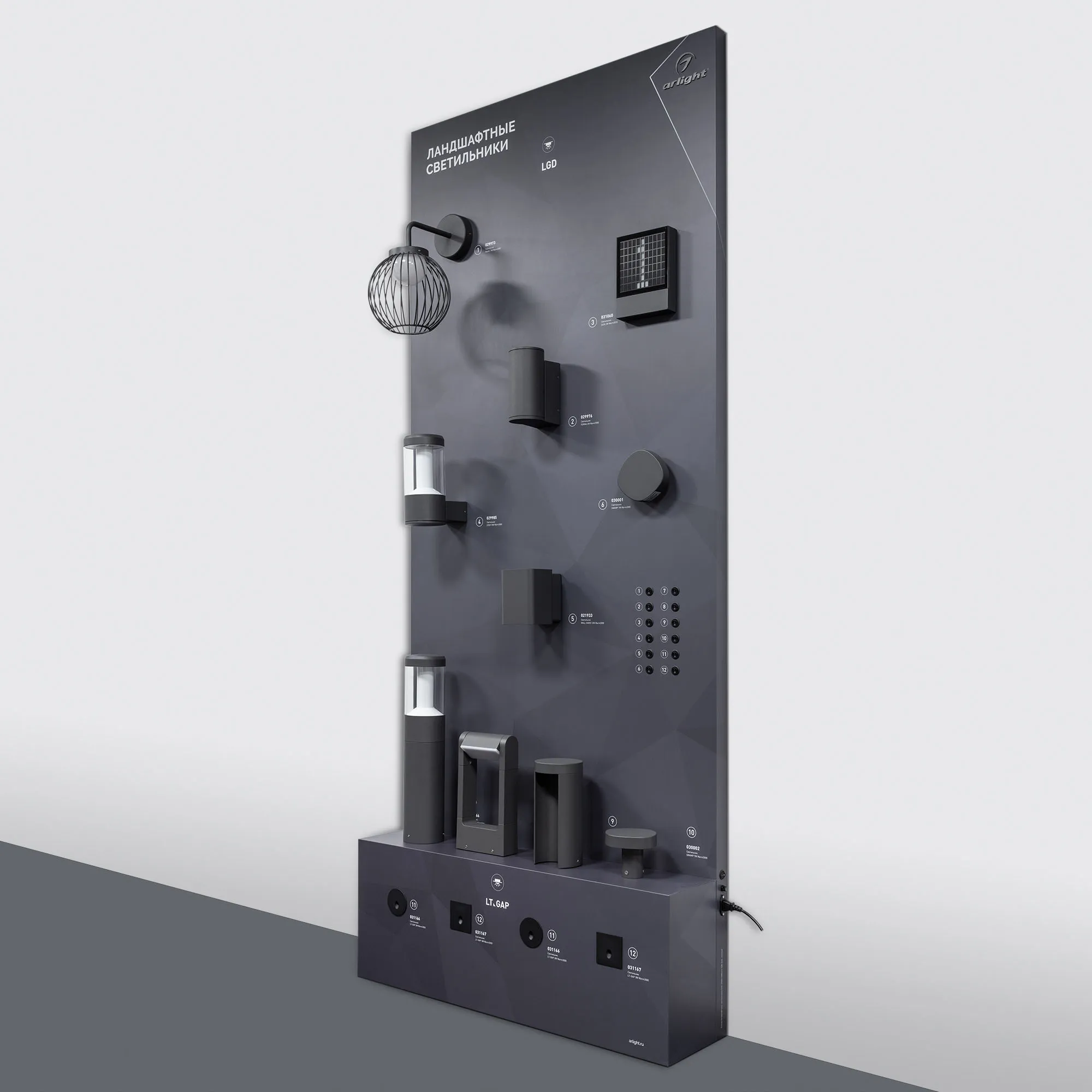Detail product image