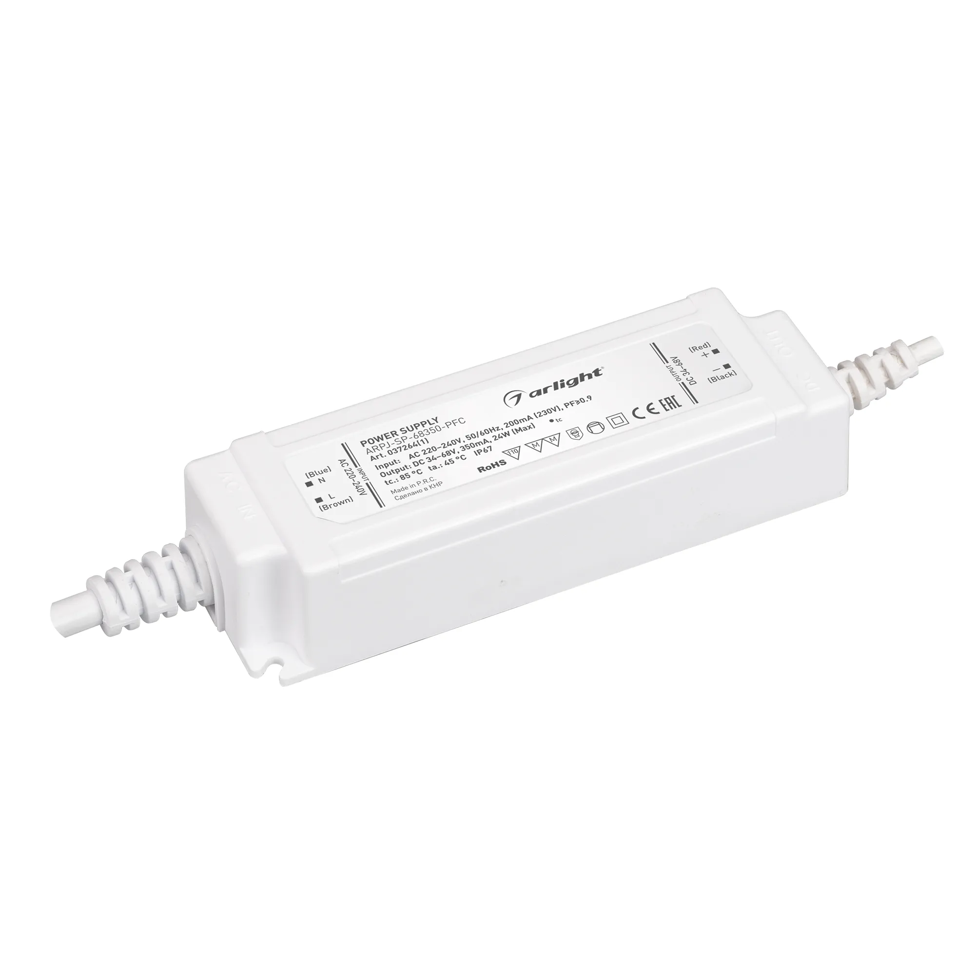 Блок питания ARPJ-SP-68350-PFC (24W, 34-68V, 0.35A) (Arlight, IP67 Пластик, 5 лет) - Изображение