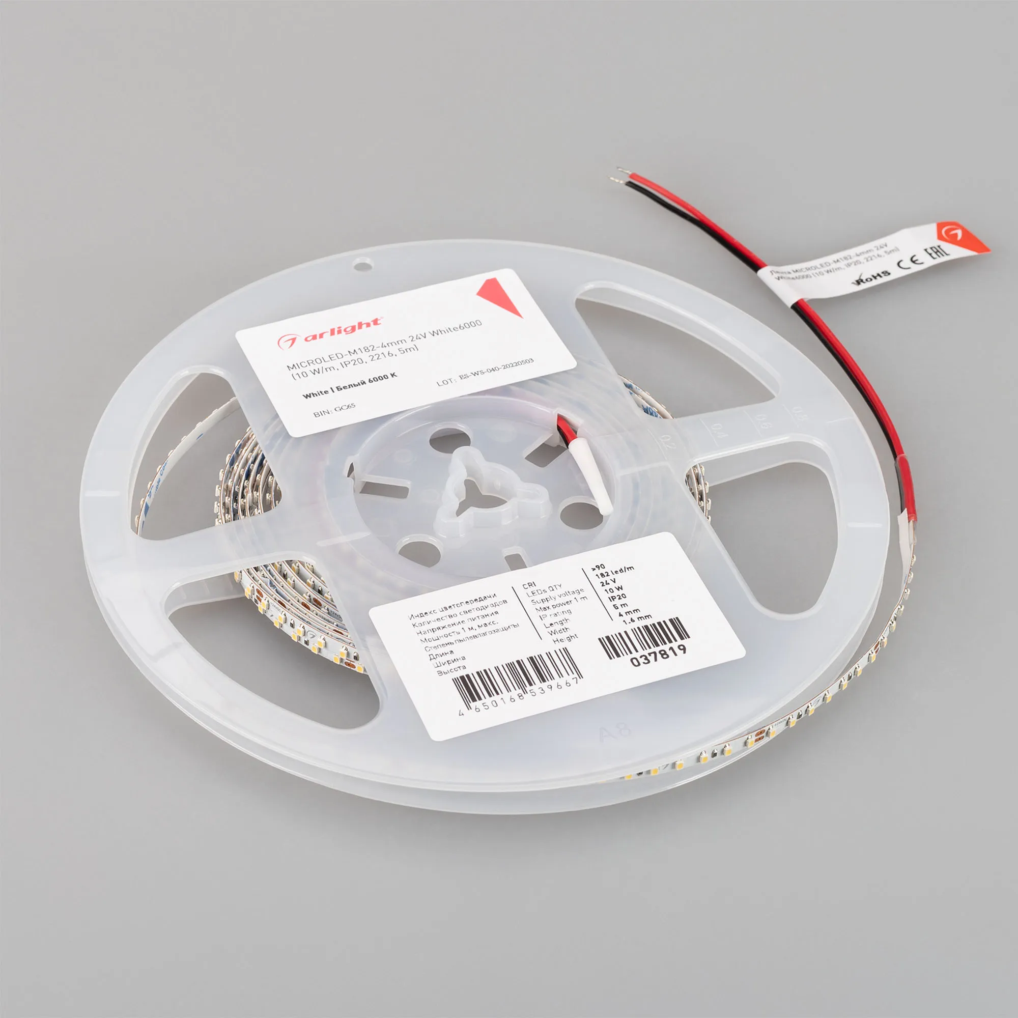 Detail product image