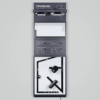 Detail product image