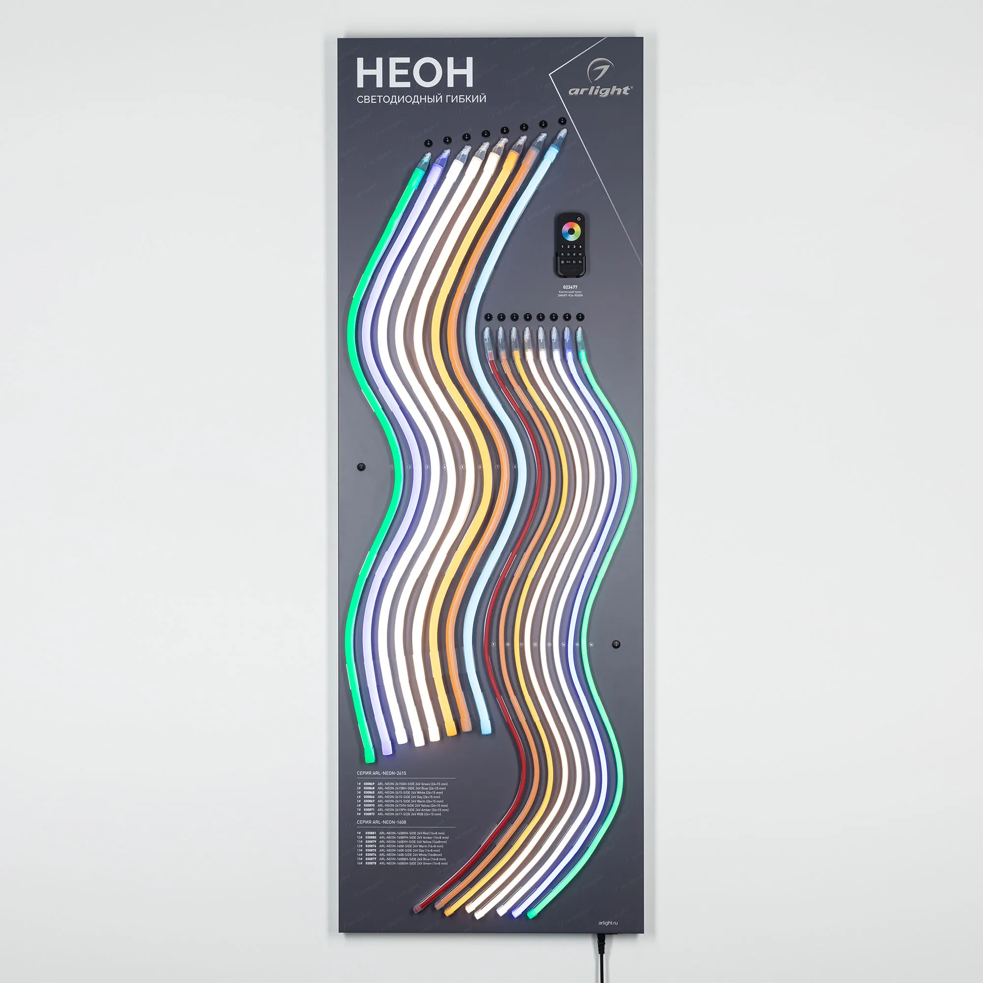 Detail product image