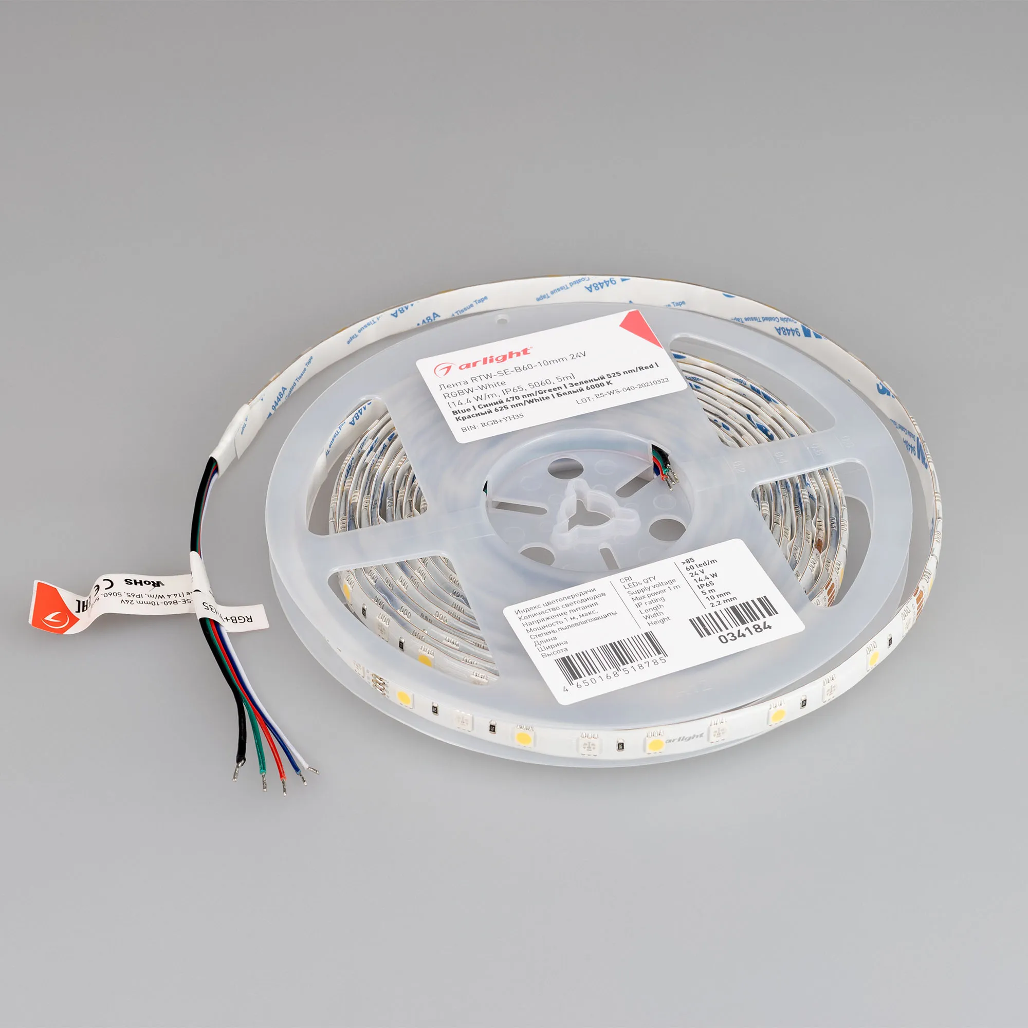 Detail product image