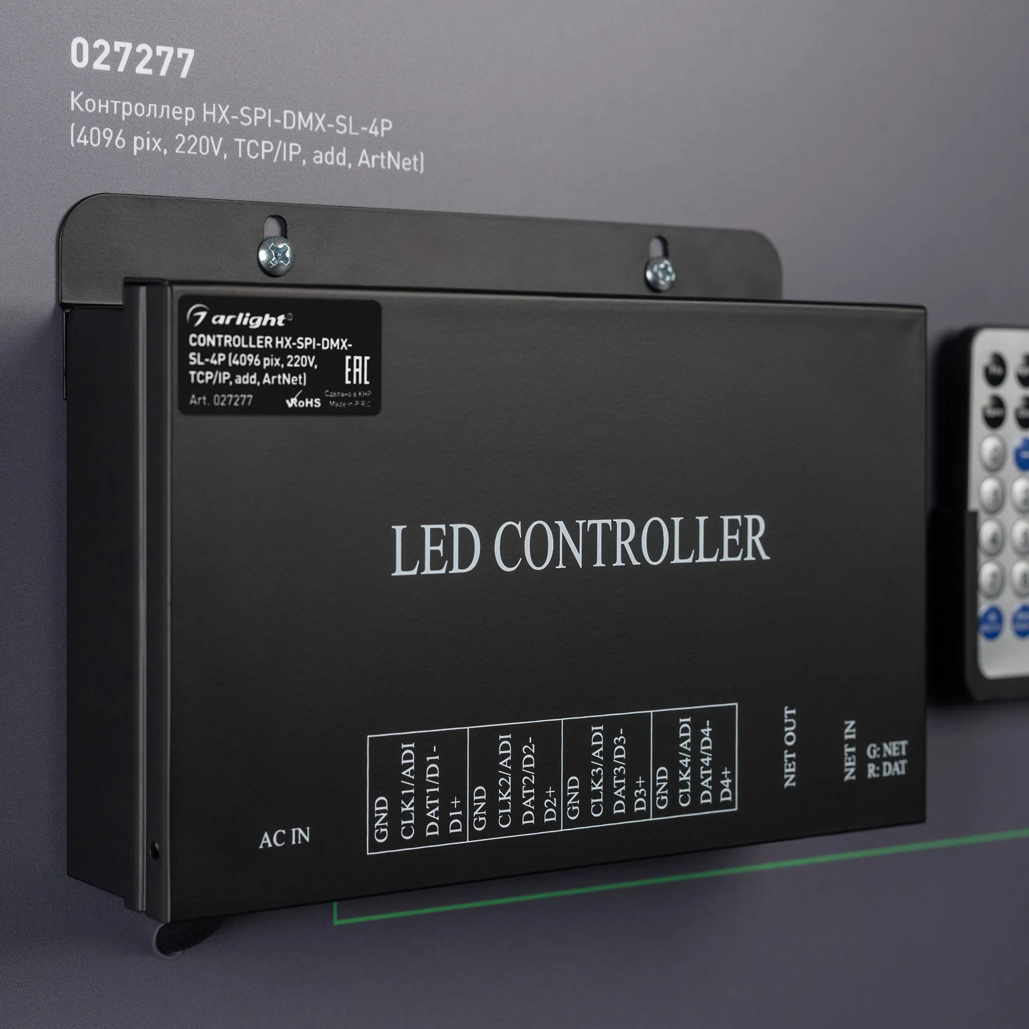 Detail product image