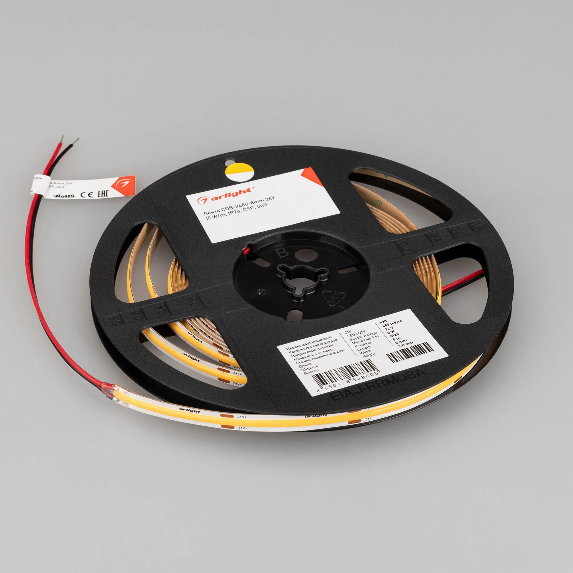 Detail product image